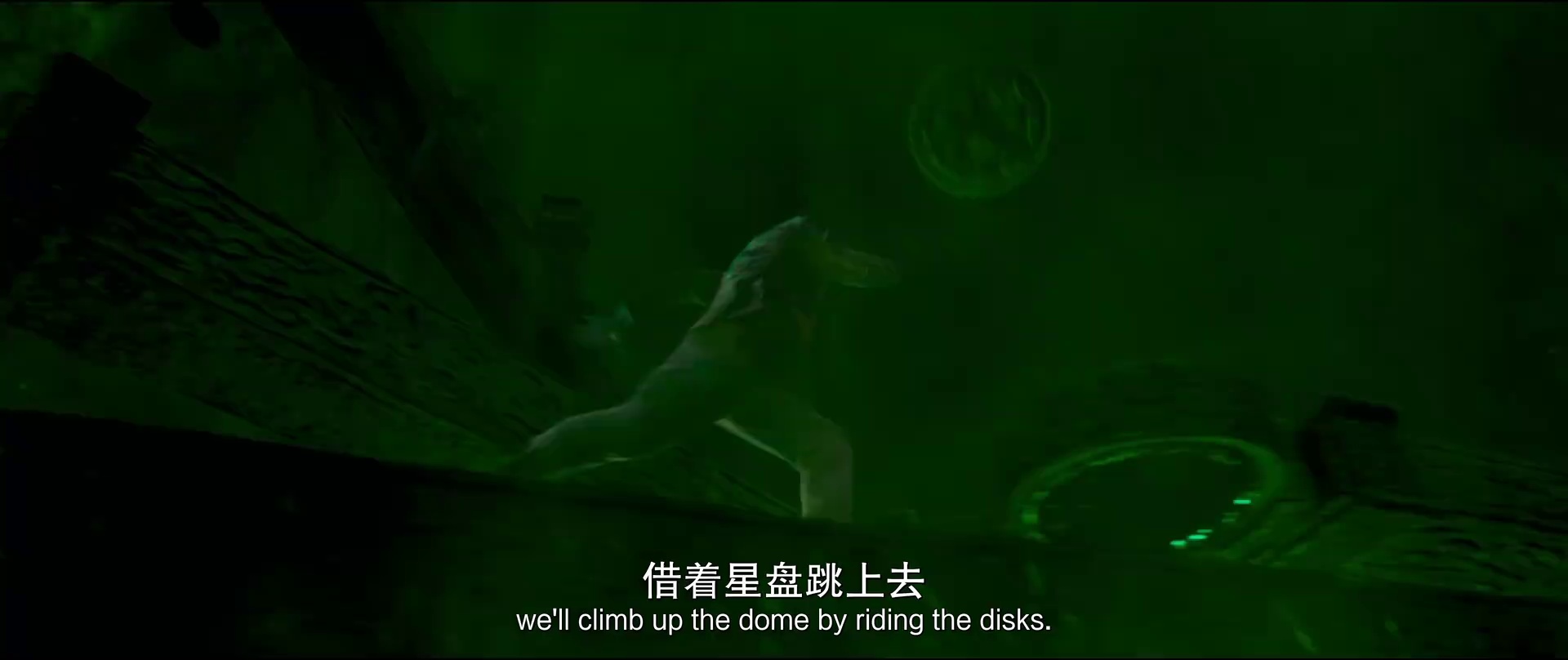 寻龙诀·觅踪 [国语配音/中文字幕].The.Legend.Hunters.2026.2160p.WEB-DL.H265.HDR.DTS-QuickIO 2.32GB-2.png