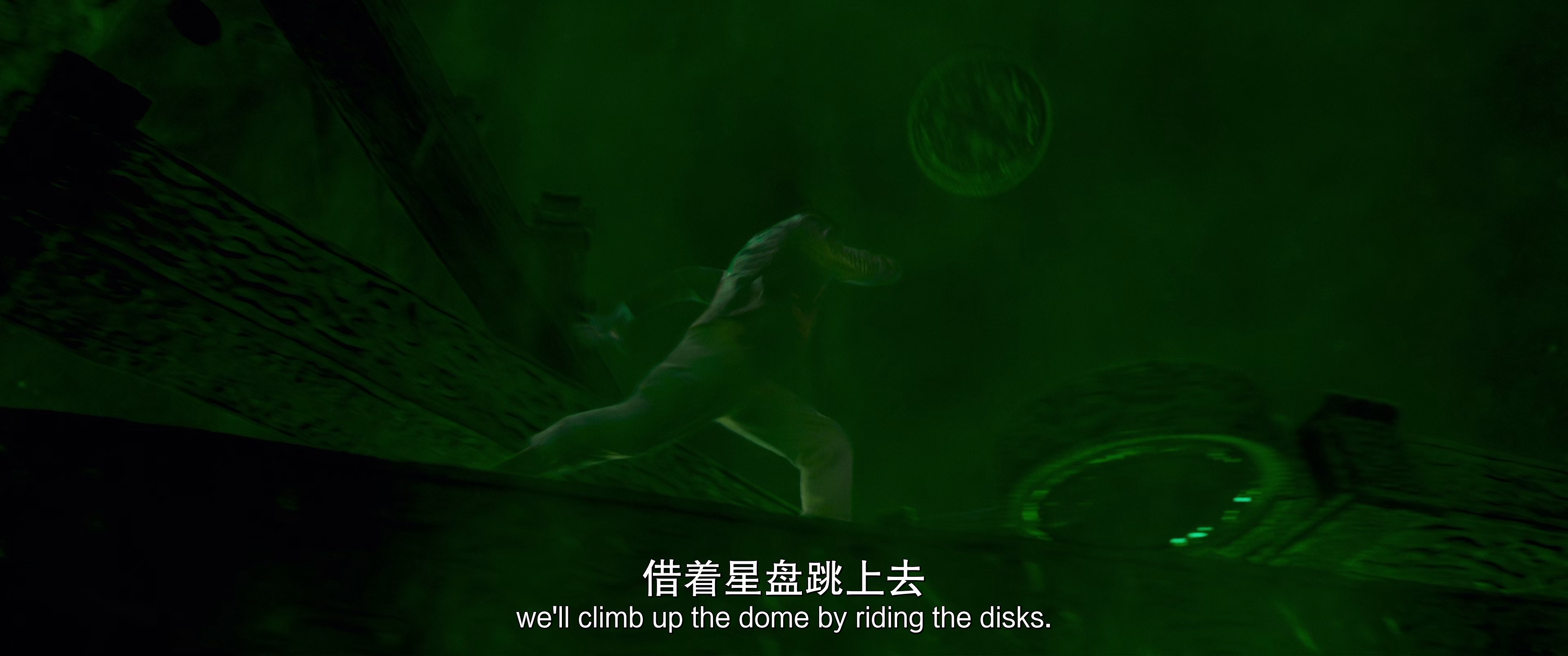 寻龙诀·觅踪 [杜比视界版本][高码版][国语配音/中文字幕].2026.2160p.HQ.WEB-DL.H265.DV.DTS-QuickIO 18.11GB-2.png