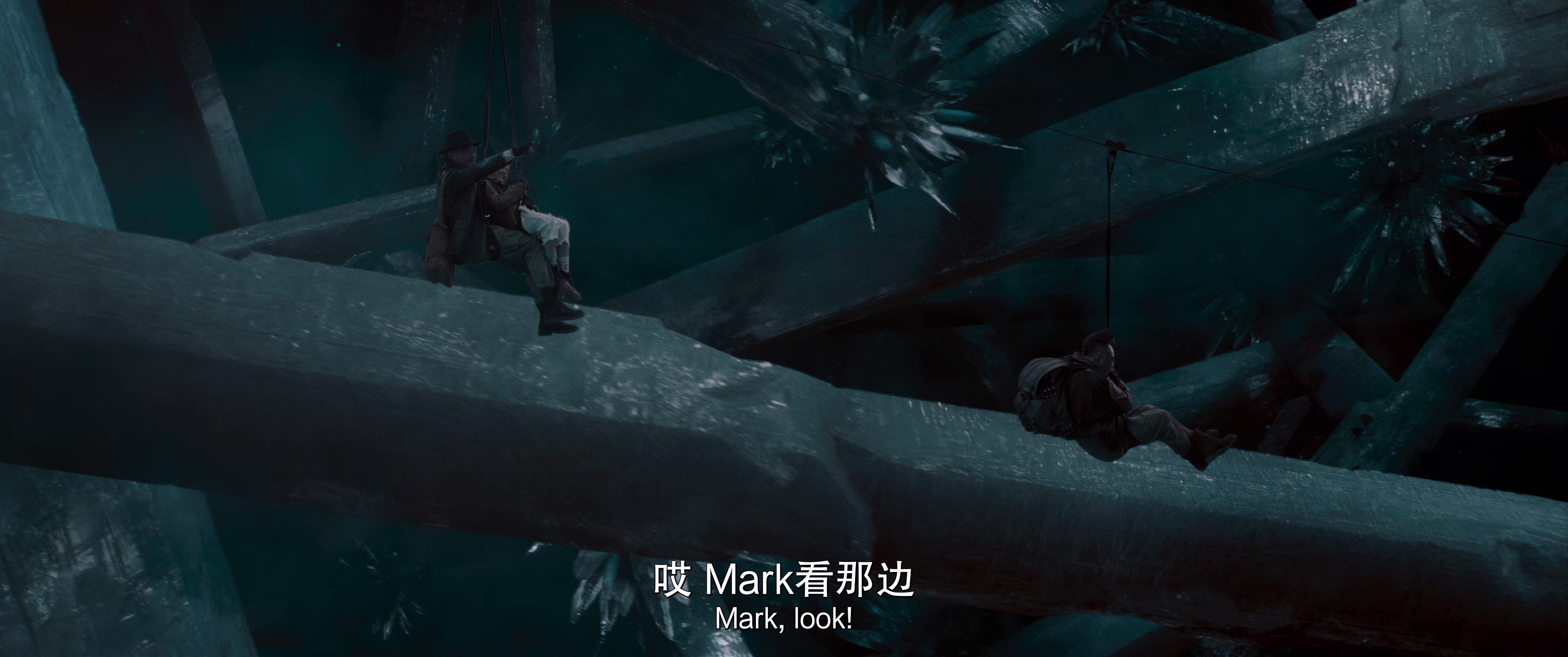 寻龙诀·觅踪 [高码版][国语配音/中文字幕].The.Legend.Hunters.2026.2160p.HQ.WEB-DL.H265.HDR.DTS-QuickIO 12.75GB-5.png