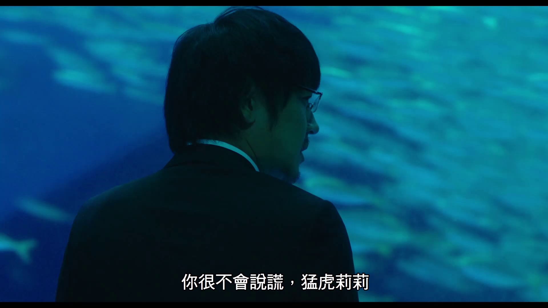 狼狈 [中文字幕].Helter.Skelter.2012.1080p.CATCHPLAY.WEB-DL.H264.AAC-QuickIO 3.68GB-5.png