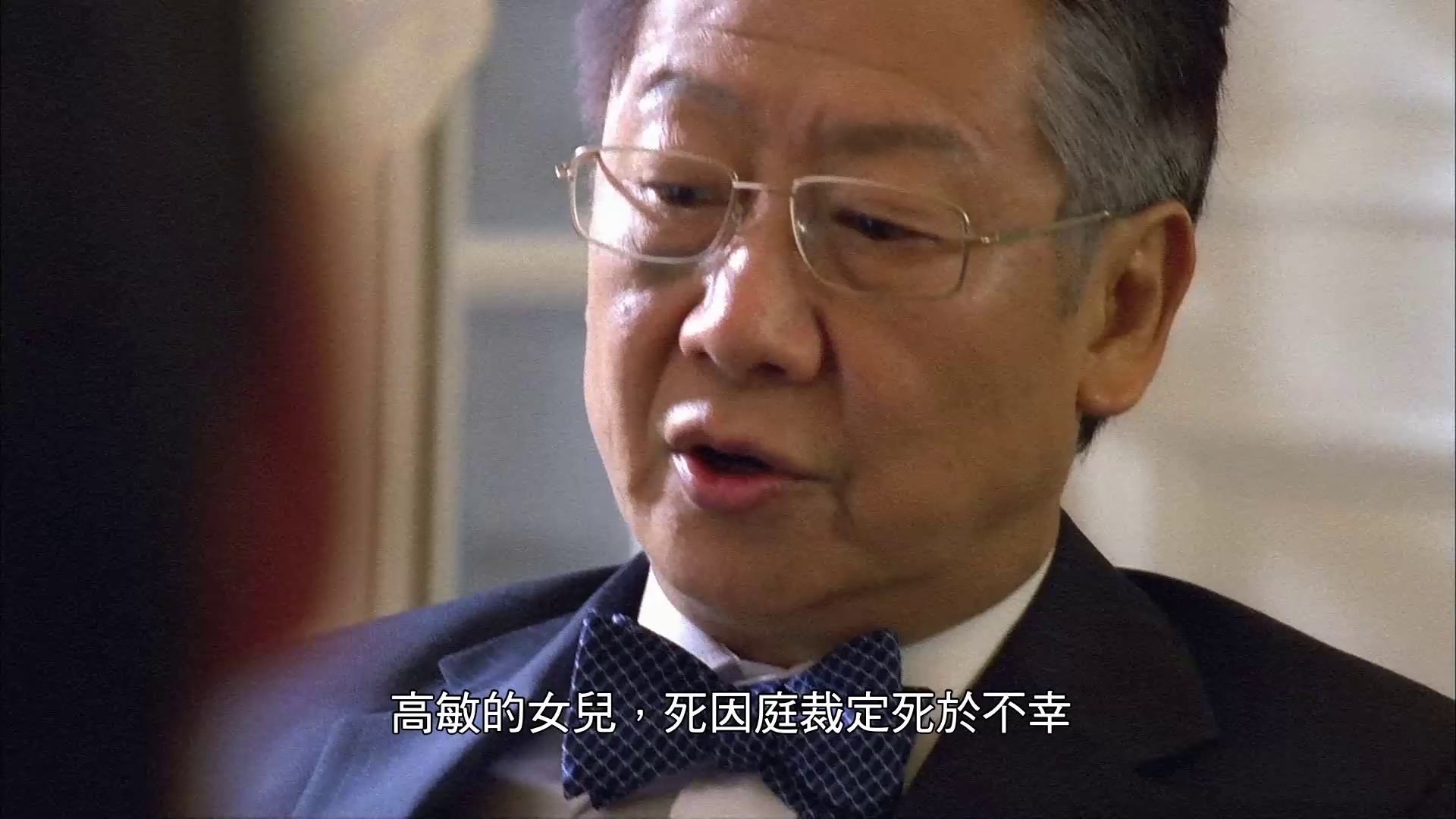 证人 [国语配音/中文字幕].The.Beast.Stalker.2008.1080p.CATCHPLAY.WEB-DL.H264.AAC-QuickIO 3.17GB-2.png