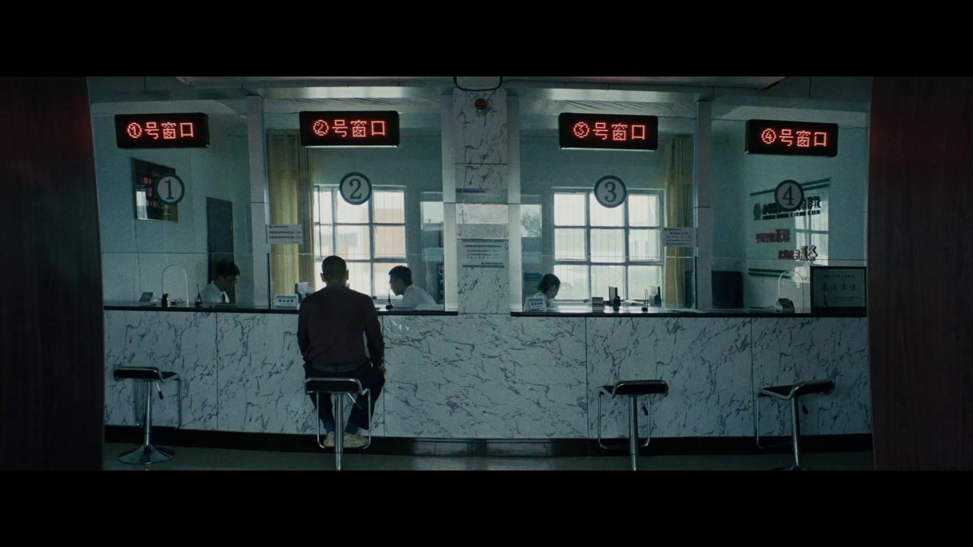 狗阵 [国语配音/中文字幕].Black.Dog.2024.1080p.CATCHPLAY.WEB-DL.H264.AAC-QuickIO 3.32GB-6.png