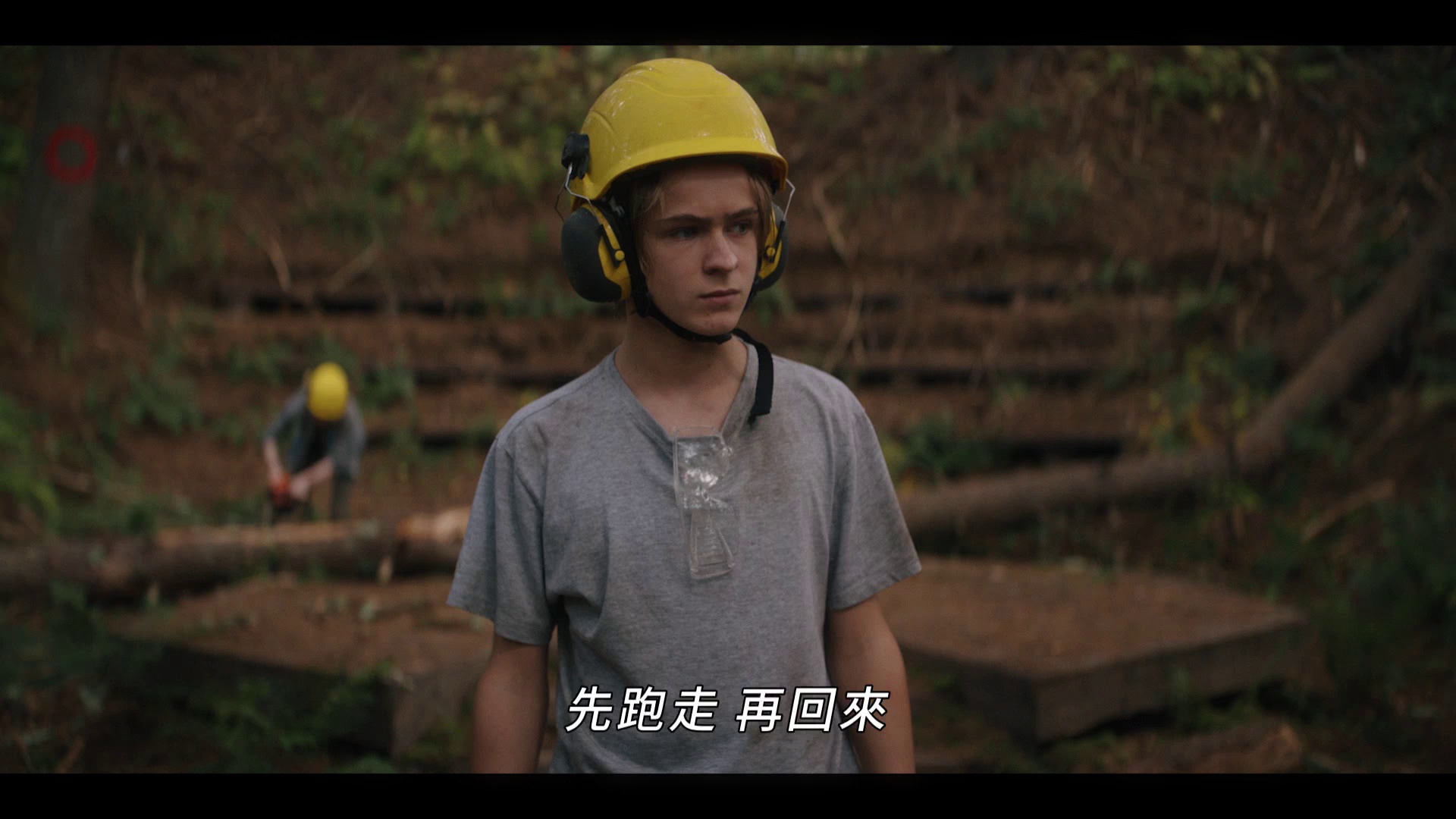 树艺师 [中文字幕].The.Arborist.2026.1080p.WEB-DL.H264.AAC-QuickIO 6.05GB-3.png