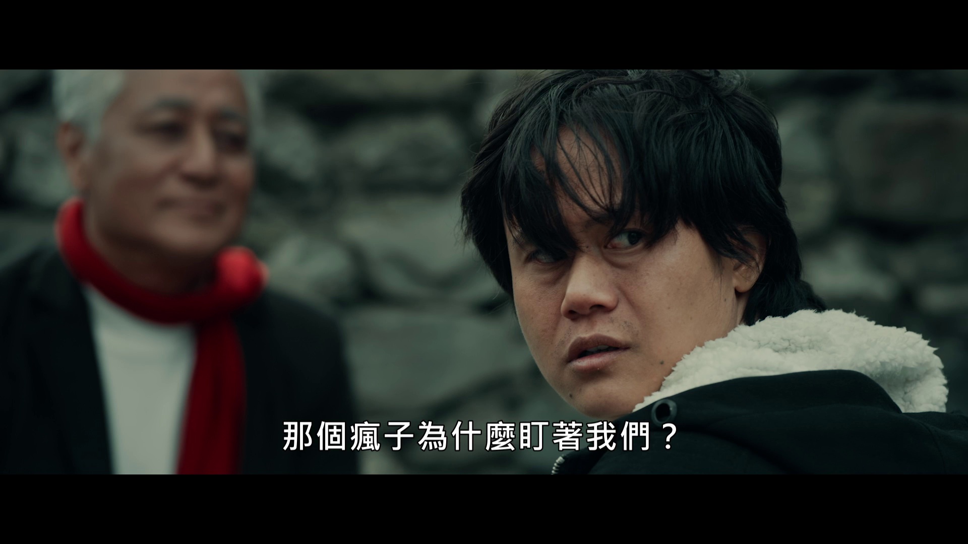 绝命喜马拉雅 [中文字幕].ANTIM.SANSKAR.THE.LAST.RITUAL.2023.1080p.WEB-DL.H264.AAC-QuickIO 8.32GB-4.png