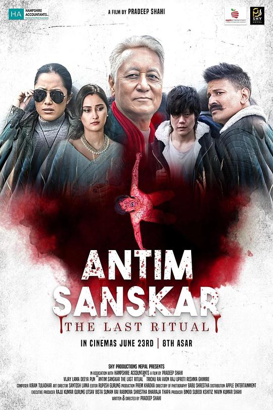 绝命喜马拉雅 [中文字幕].ANTIM.SANSKAR.THE.LAST.RITUAL.2023.1080p.WEB-DL.H264.AAC-QuickIO 8.32GB-1.png