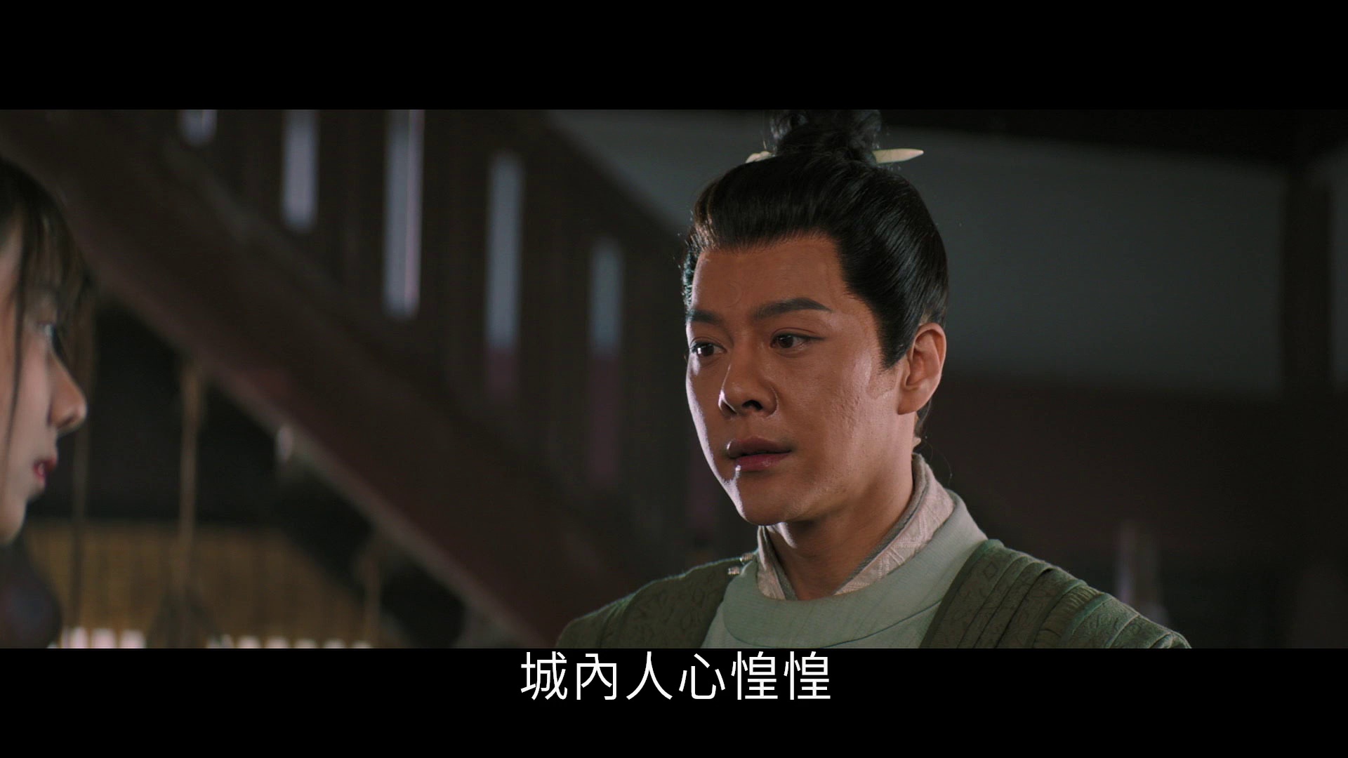 包拯之双鱼诡事 [国语配音/中文字幕].BAO.ZHENG.2024.1080p.WEB-DL.H264.AAC-QuickIO 5.44GB-3.png