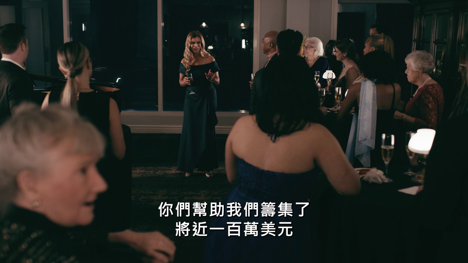 派对岛上的危险 [中文字幕].Danger.on.Party.Island.2024.1080p.WEB-DL.H264.AAC-QuickIO 5.79GB-3.png