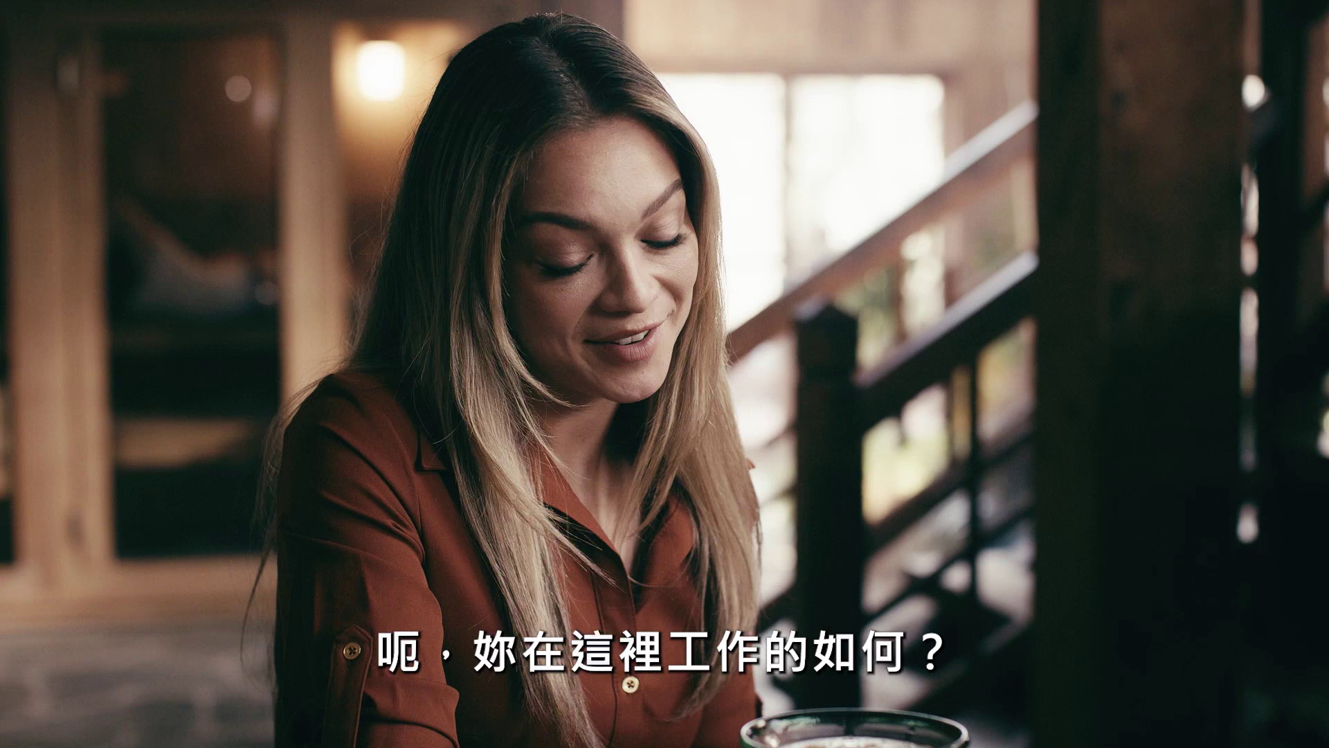 派对岛上的危险 [中文字幕].Danger.on.Party.Island.2024.1080p.WEB-DL.H264.AAC-QuickIO 5.79GB-4.png