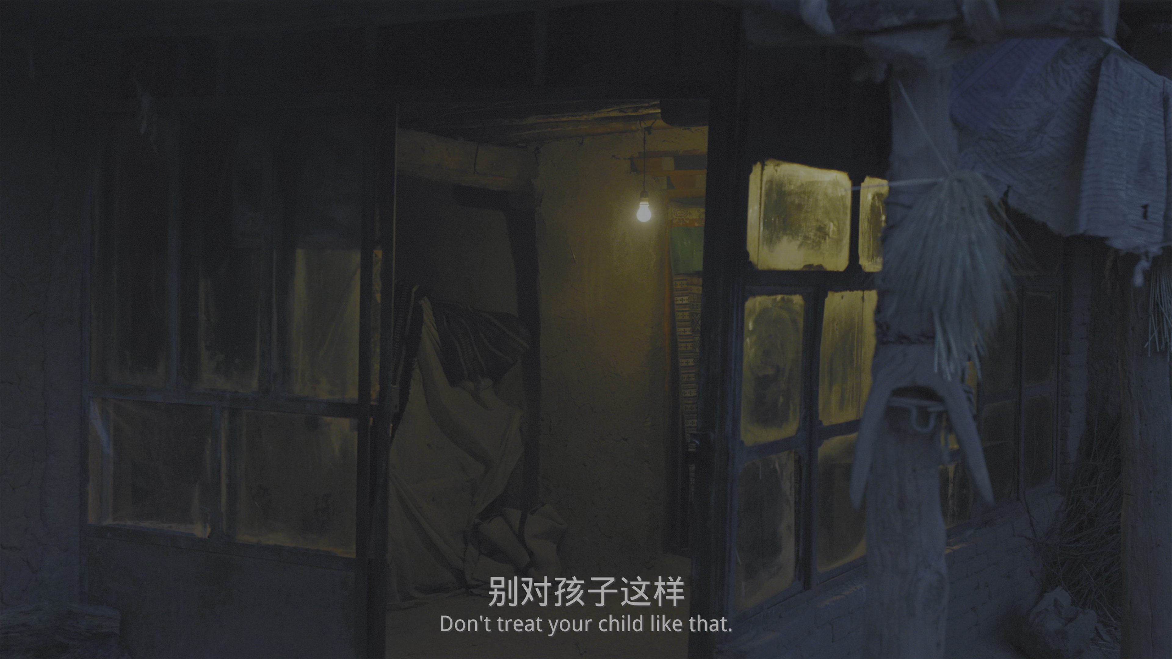 月光里的男孩 [国语配音/中文字幕].Dog.Tashi.2024.2160p.WEB-DL.H265.HDR.DDP5.1-QuickIO 8.16GB-5.png