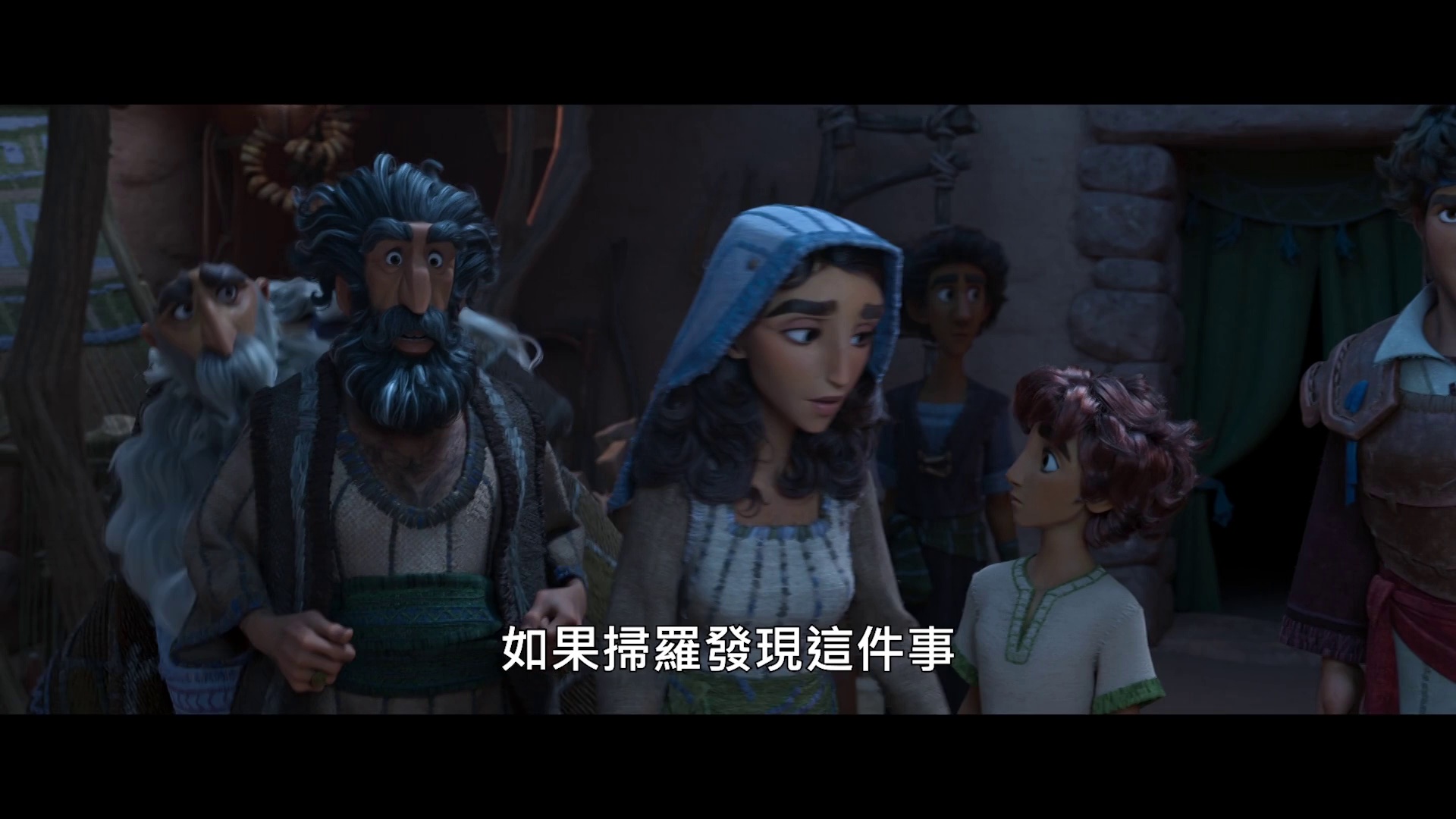 大卫 [国英多音轨].David.2025.1080p.HamiVideo.WEB-DL.AAC2.0.H.264-DreamHD 6.12GB-2.png