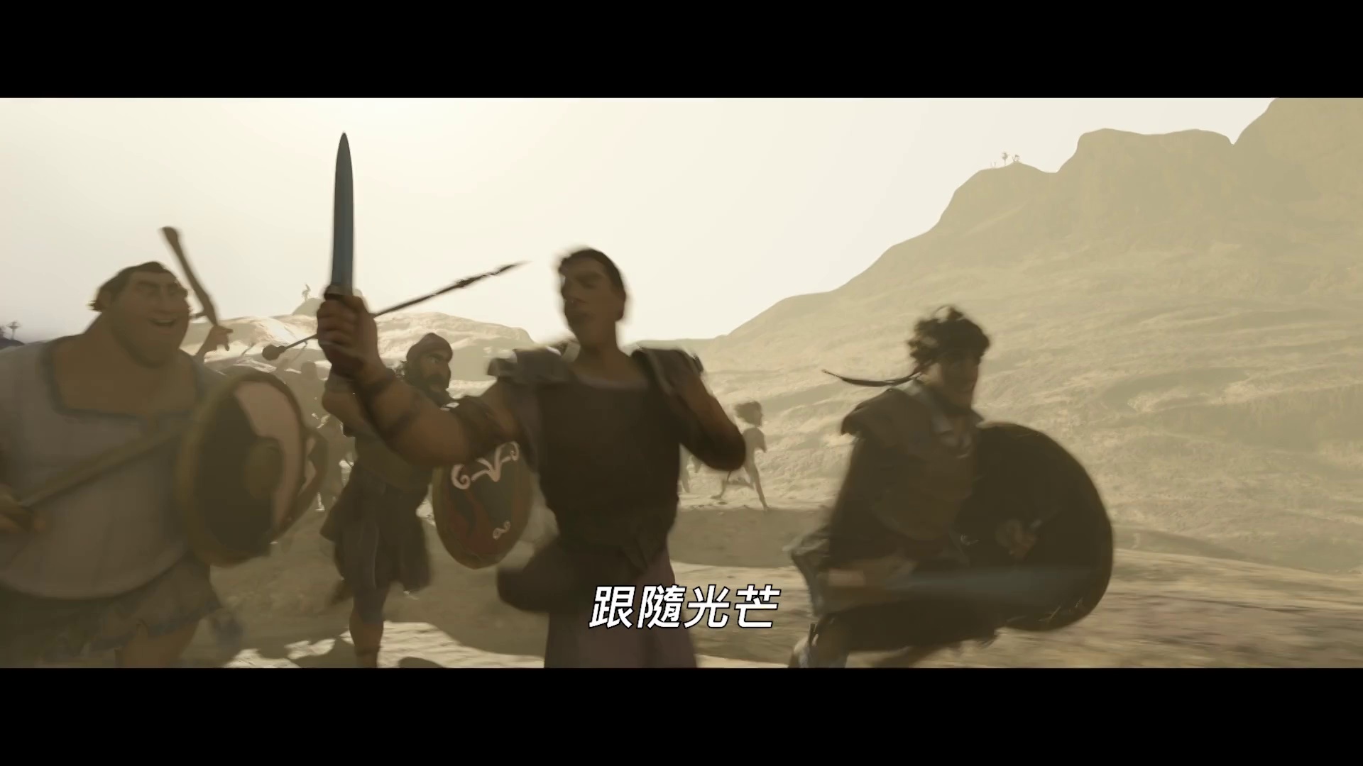 大卫 [国英多音轨].David.2025.1080p.HamiVideo.WEB-DL.AAC2.0.H.264-DreamHD 6.12GB-7.png