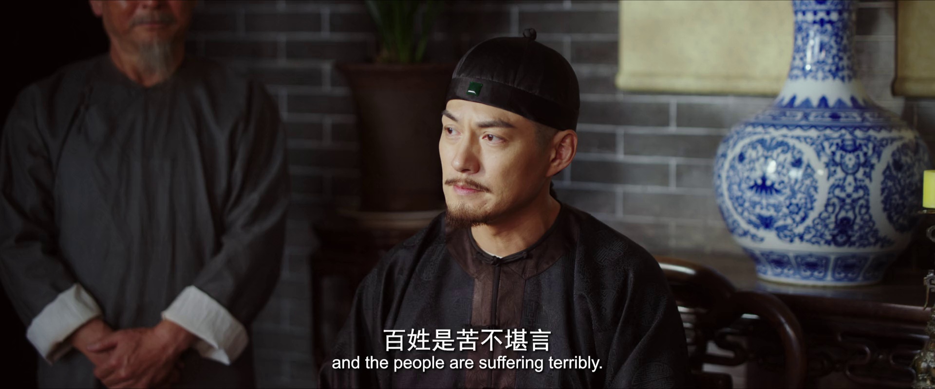 英雄三元里 [国粤语配音/中文字幕].Hero.Sanyuanli.2025.2160p.WEB-DL.H265.DDP5.1-QuickIO 4.42GB-2.png