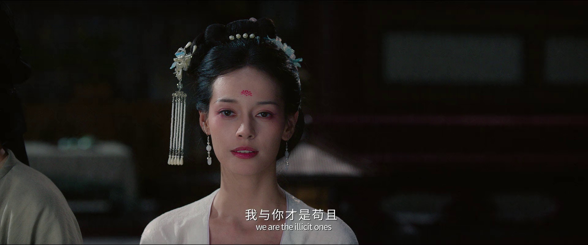 聊斋：魅首诡案 [国语配音/中文字幕].Liao.Zhai.Mei.Shou.Gui.An.2026.1080p.WEB-DL.H264.AAC-QuickIO 1.00GB-3.png