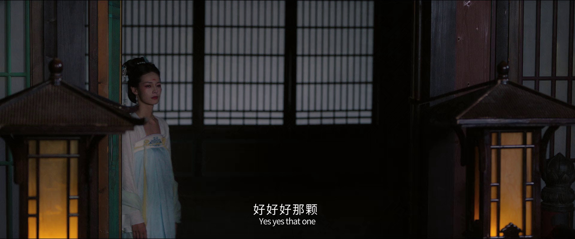 聊斋：魅首诡案 [国语配音/中文字幕].Liao.Zhai.Mei.Shou.Gui.An.2026.1080p.WEB-DL.H264.AAC-QuickIO 1.00GB-5.png