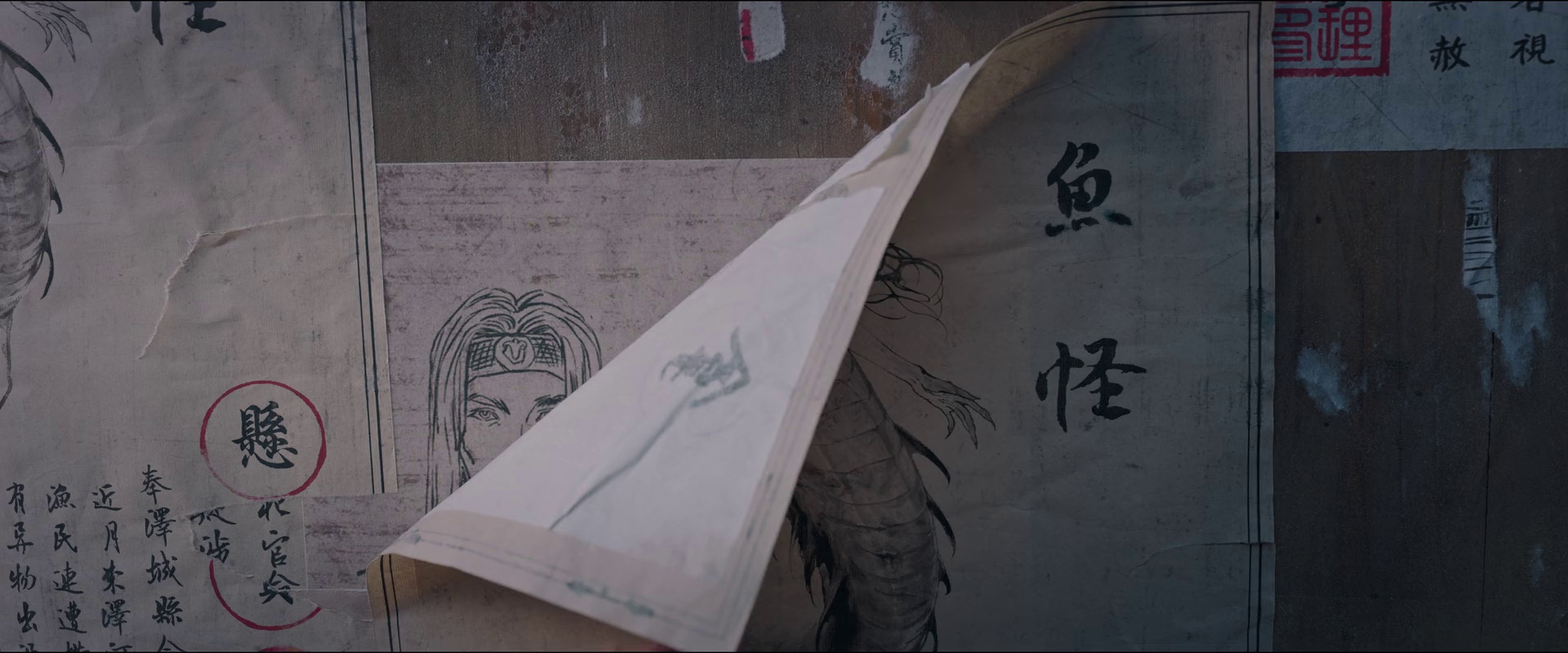 聊斋：魅首诡案 [国语配音/中文字幕].Liao.Zhai：Mei.Shou.Gui.An.2026.2160p.WEB-DL.H265.HDR.DDP2.0.2Audios-PandaQT 7.49GB-6.png