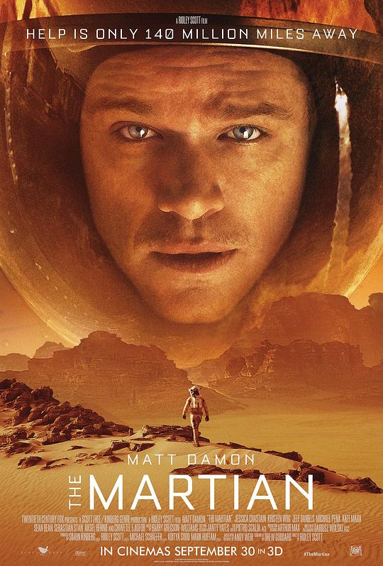 火星救援 [共2部合集][国英多音轨/特效中文字幕].The.Martian.2015.2in1.Bluray.2160p.TrueHD7.1.HDR.x265.10bit-DreamHD 53.13GB-1.png