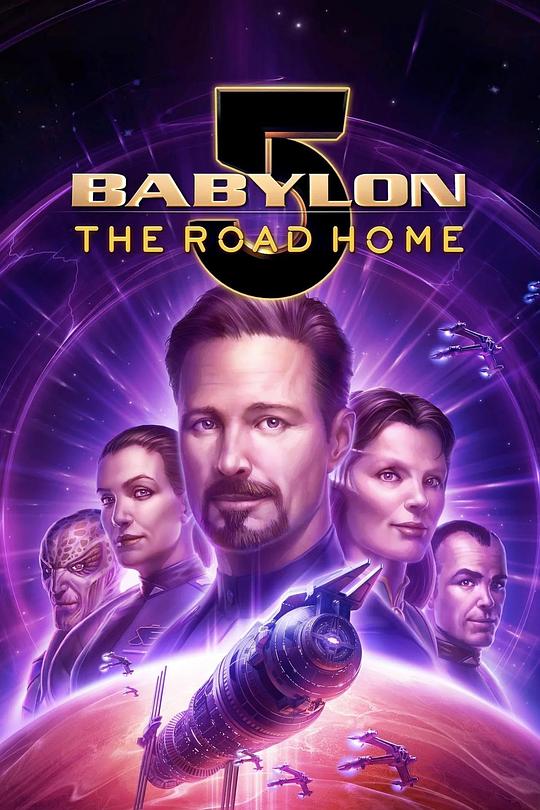 巴比伦5号：归乡路 [简繁英字幕].Babylon.5.The.Road.Home.2023.Bluray.1080p.DTS-HDMA5.1.x265.10bit-DreamHD 4.54GB-1.png