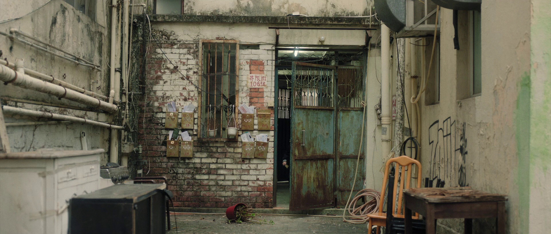 4拍4家族 [国语音轨/简繁英字幕].Band.Four.2023.Bluray.1080p.TrueHD5.1.x264 12.02GB-2.png