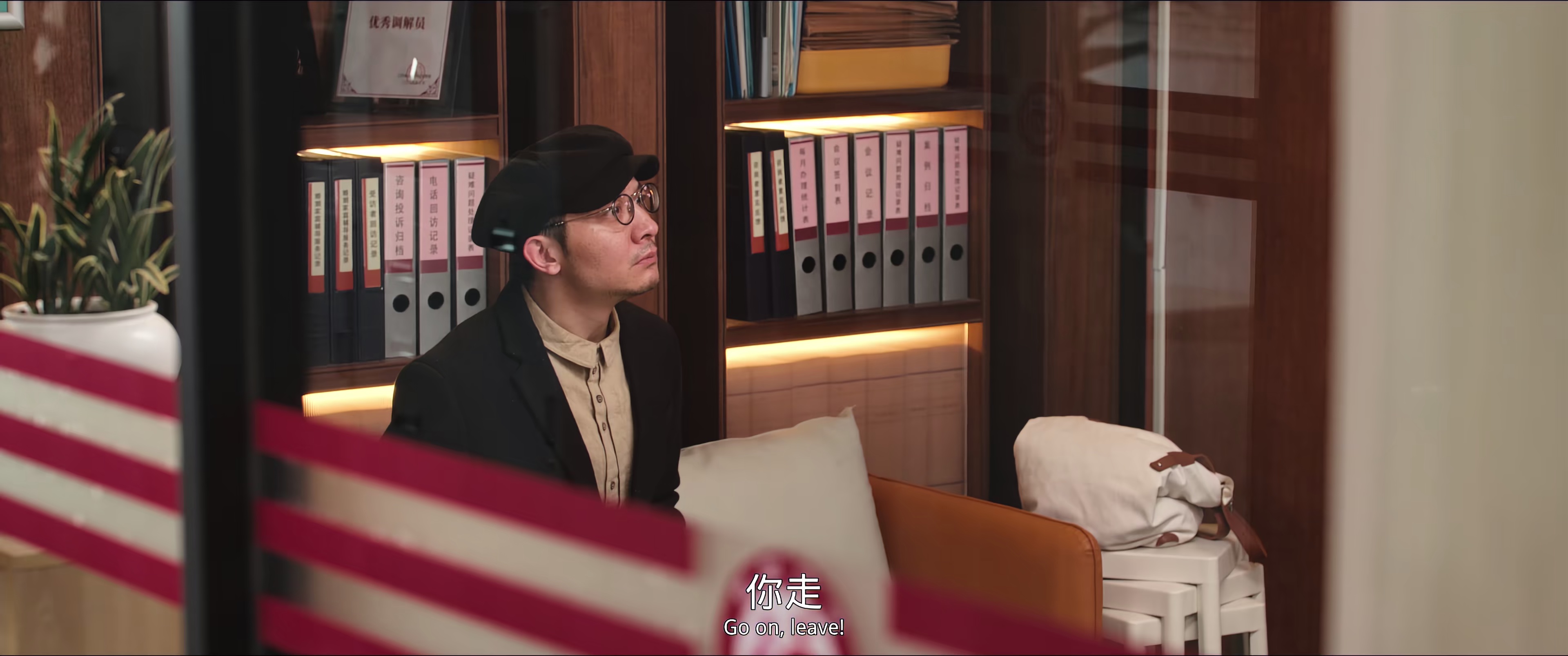 非传统浪漫关系 [国语配音/中文字幕].Wish.You.Well.2026.2160p.WEB-DL.H265.DDP5.1-QuickIO 2.83GB-3.png