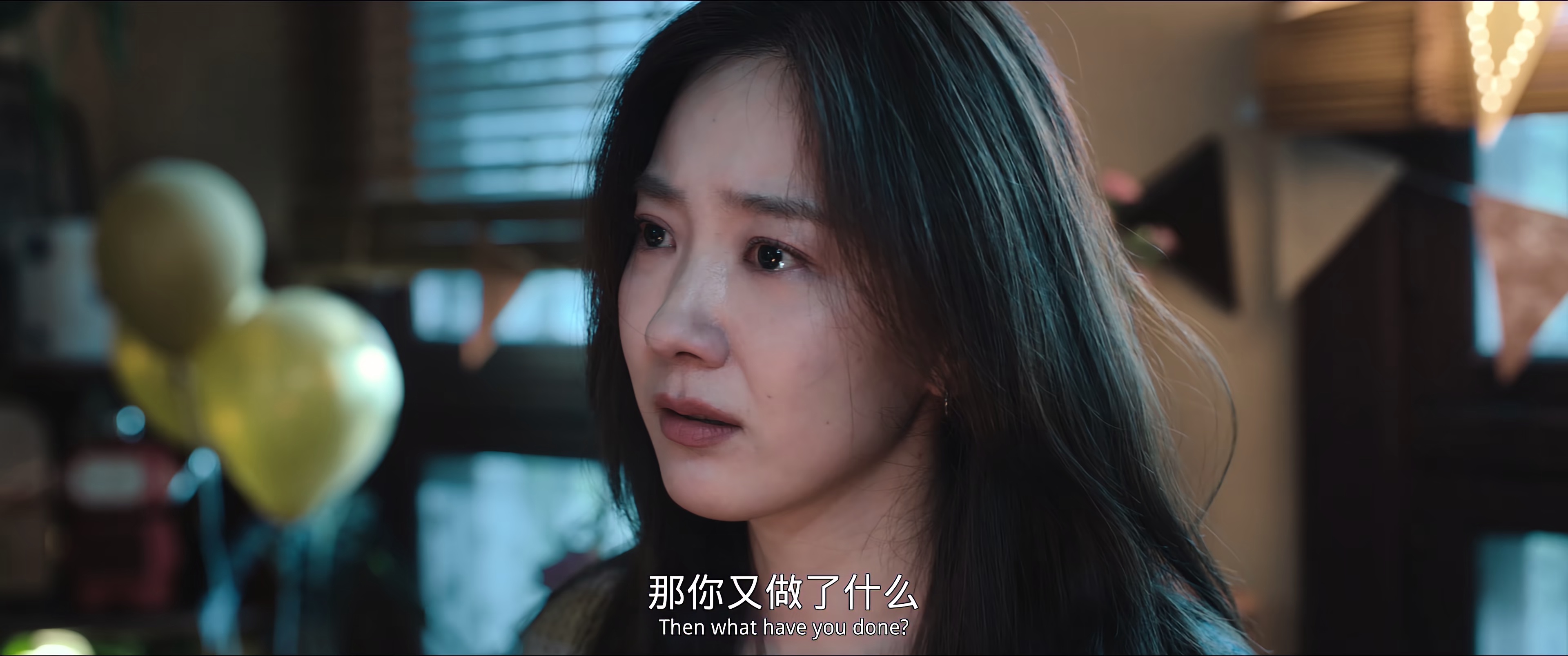 非传统浪漫关系 [国语配音/中文字幕].Wish.You.Well.2026.2160p.WEB-DL.H265.DDP5.1-QuickIO 2.83GB-5.png