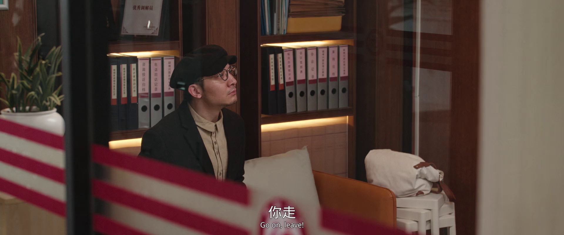 非传统浪漫关系 [国语配音/中文字幕].Wish.You.Well.2026.1080p.WEB-DL.H264.AAC-QuickIO 1.38GB-3.png