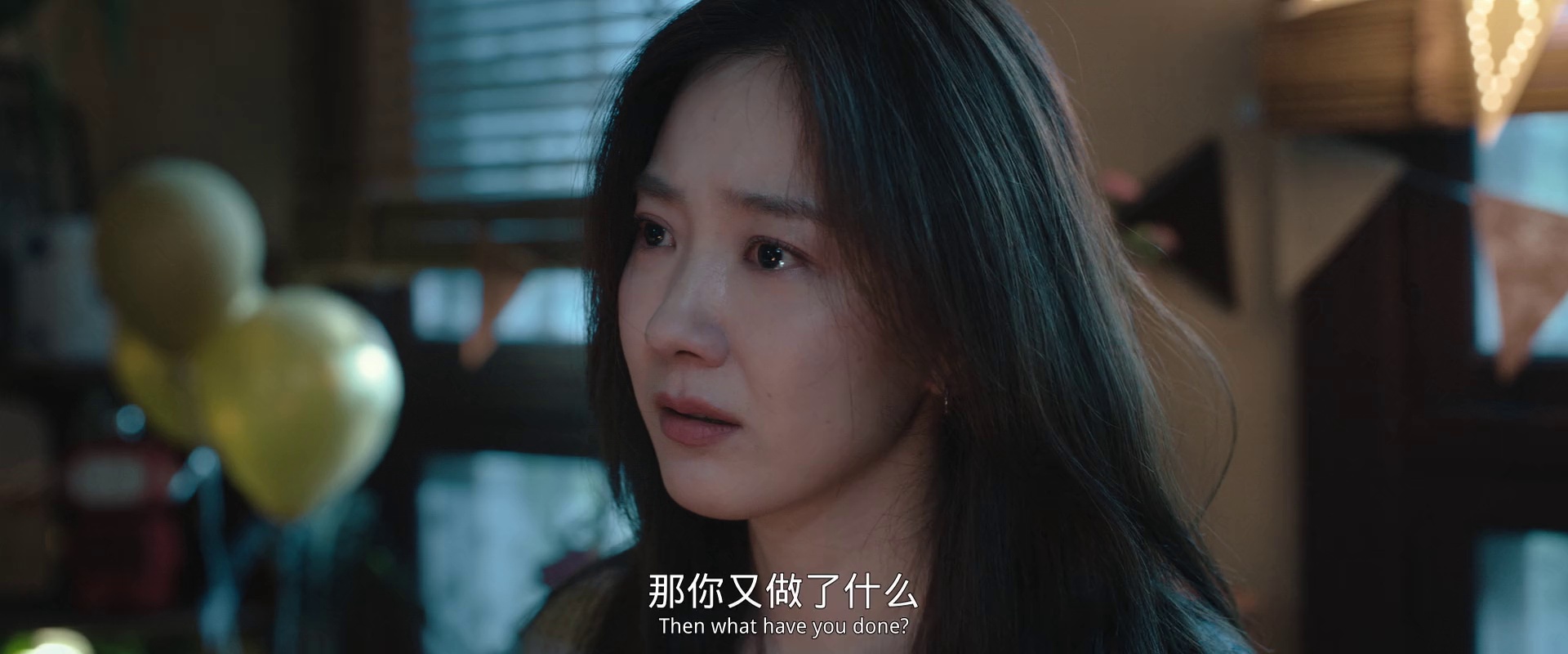 非传统浪漫关系 [国语配音/中文字幕].Wish.You.Well.2026.1080p.WEB-DL.H264.AAC-QuickIO 1.38GB-5.png