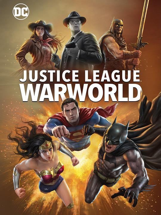 正义联盟：战争世界 [简繁英字幕].Justice.League.Warworld.2023.Bluray.2160p.DTS-HDMA5.1.x265.10bit-DreamHD 15.96GB-1.png