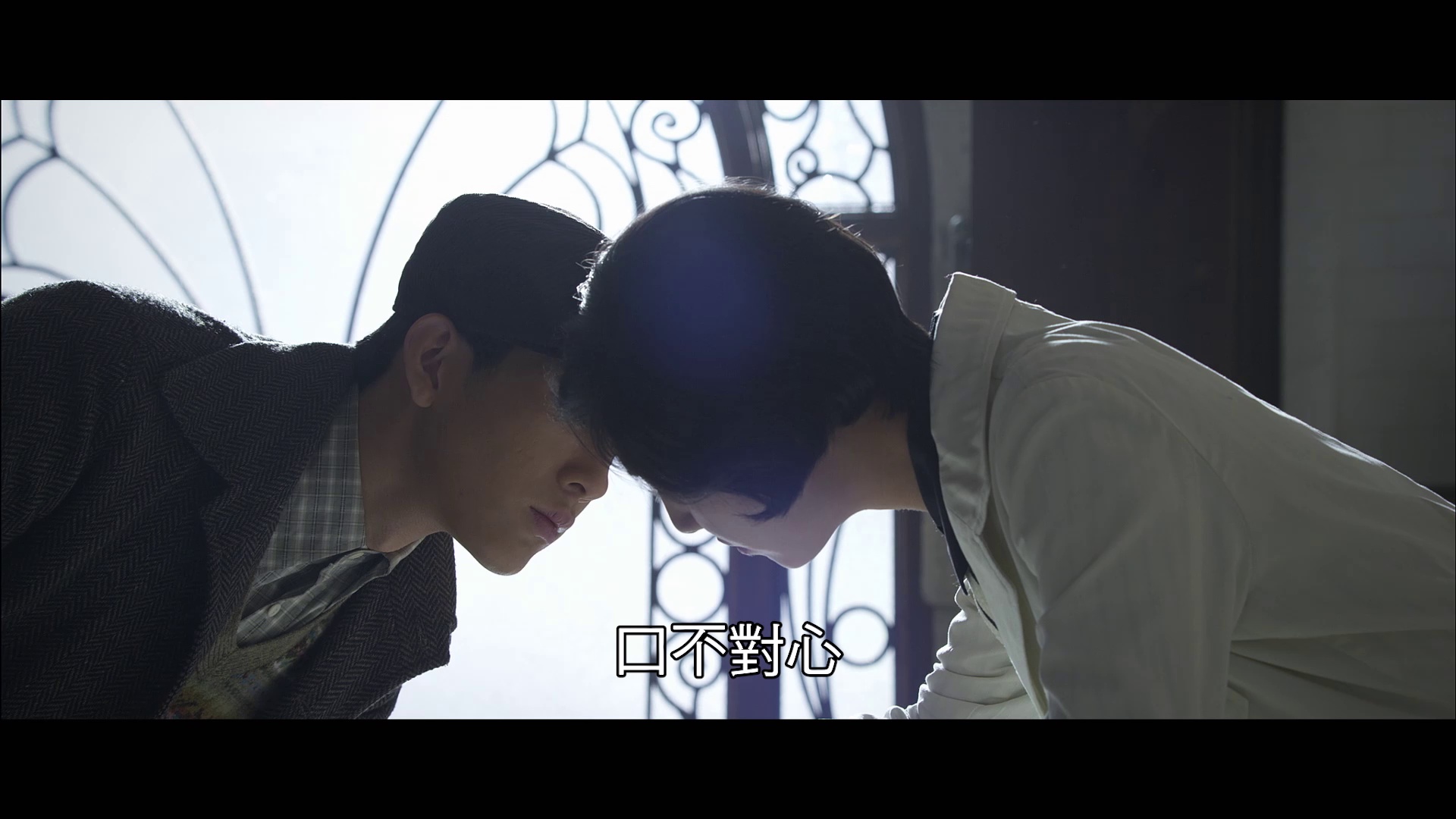 消失的子弹 [国语配音/中文字幕].The.Bullet.Vanishes.2012.1080p.CATCHPLAY.WEB-DL.H264.AAC-QuickIO 3.11GB-4.png