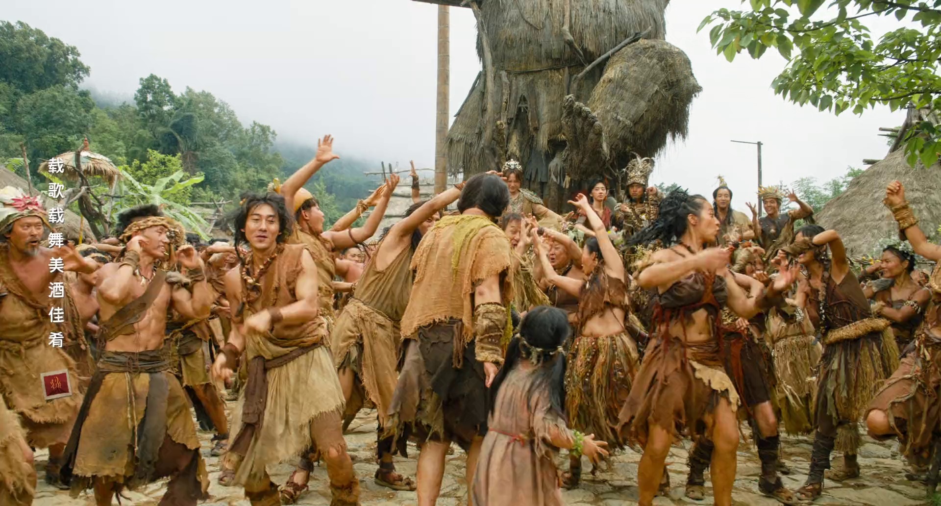 熊猫计划之部落奇遇记 [国语配音/中文字幕].2026.2160p.WEB-DL.H265.HDR.DDP5.1.2Audios-PandaQT 8.51GB-5.png