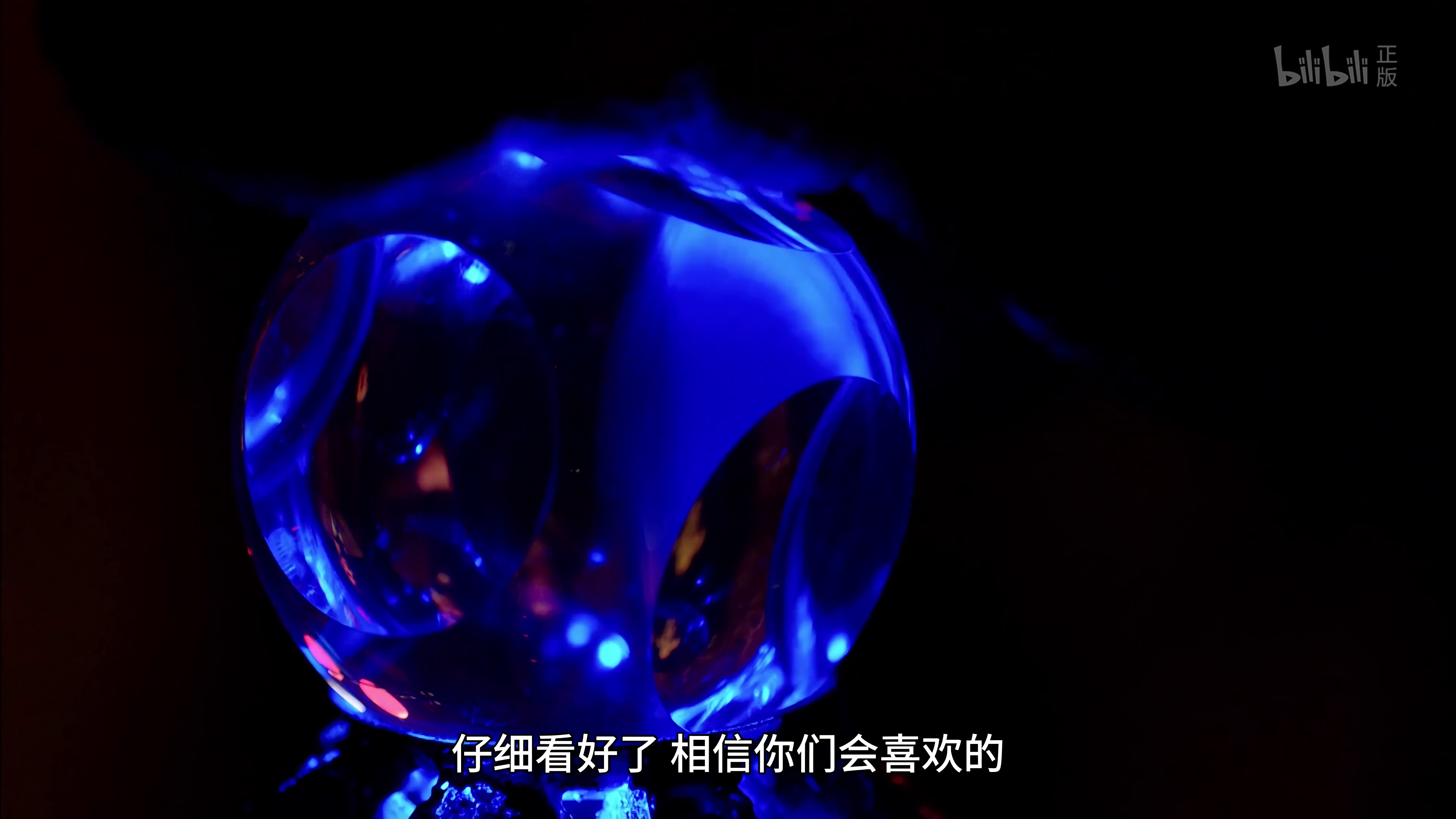 博士之日 [中文字幕].The.Day.Of.The.Doctor.2013.2160p.WEB-DL.H264.AAC-QuickIO 5.85GB-5.png