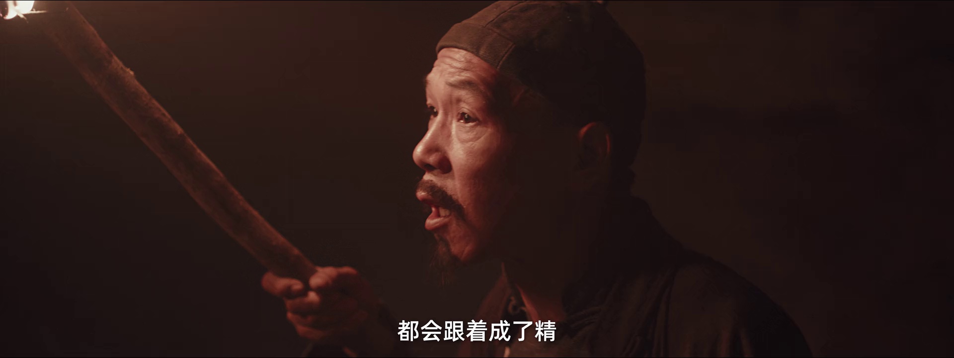 长白山猎人传说2 [国语配音/中文字幕].Xingan.Mountain.Hunter.Legend.2.2026.2160p.WEB-DL.H265.DDP2.0-QuickIO 2.90GB-2.png