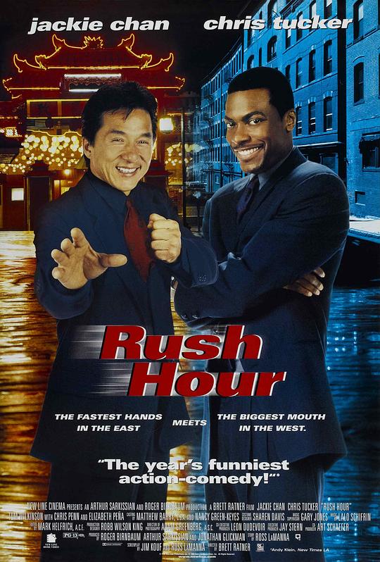 尖峰时刻 [中文字幕].Rush.Hour.1998.BluRay.1080p.DTS-HDMA.7.1.x264-DreamHD 13.78GB-1.png