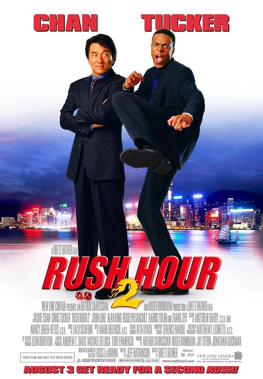 尖峰时刻2 [国英多音轨/简繁英字幕].Rush.Hour.2.2001.BluRay.1080p.DTS-HDMA5.1.x264-DreamHD 10.54GB-1.png