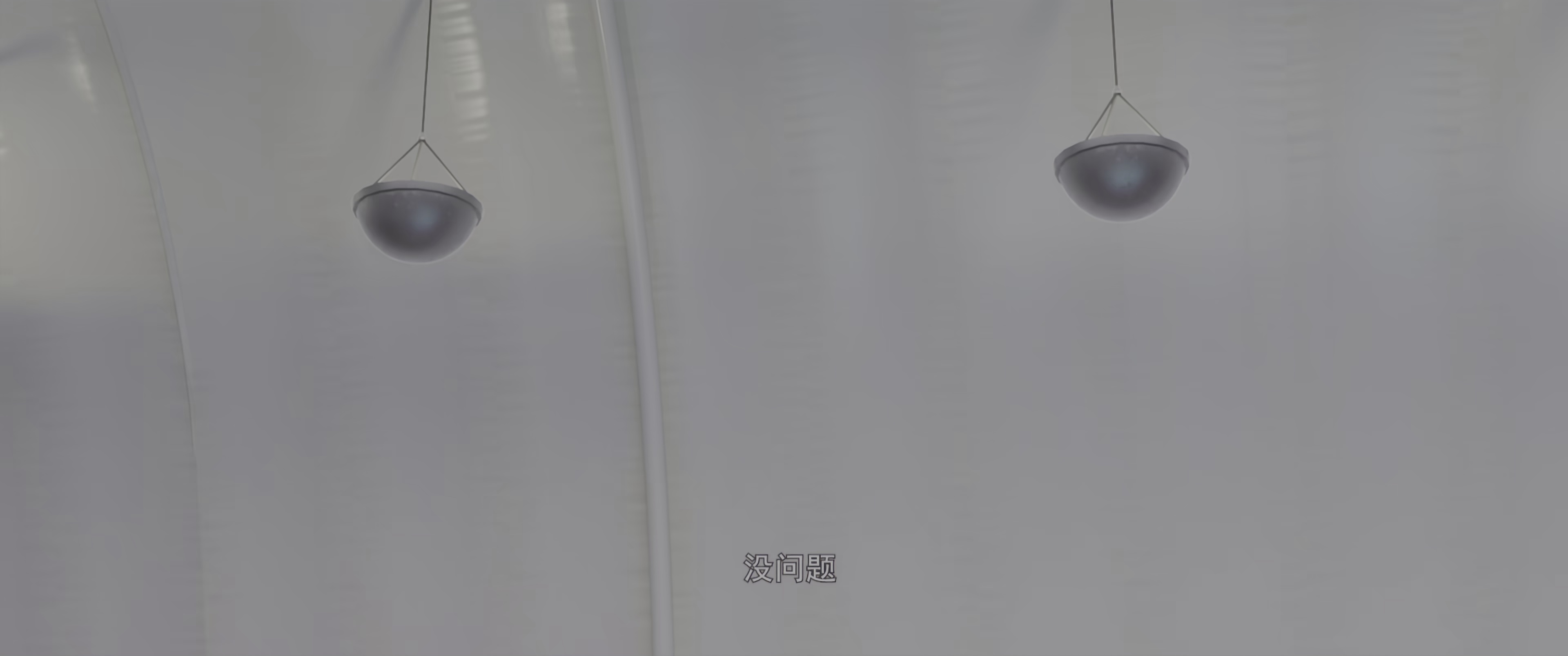 宇宙护卫队：百变流星 [国语配音/中文字幕].2026.2160p.WEB-DL.H265.HDR.DDP5.1-QuickIO 4.74GB-6.png