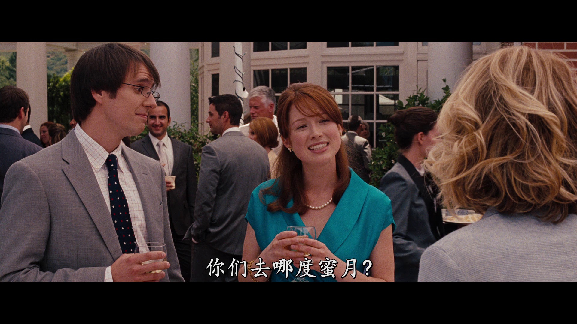 伴娘 [中文字幕].Bridesmaids.2011.BluRay.1080p.AAC.x264-DreamHD 3.67GB-2.png