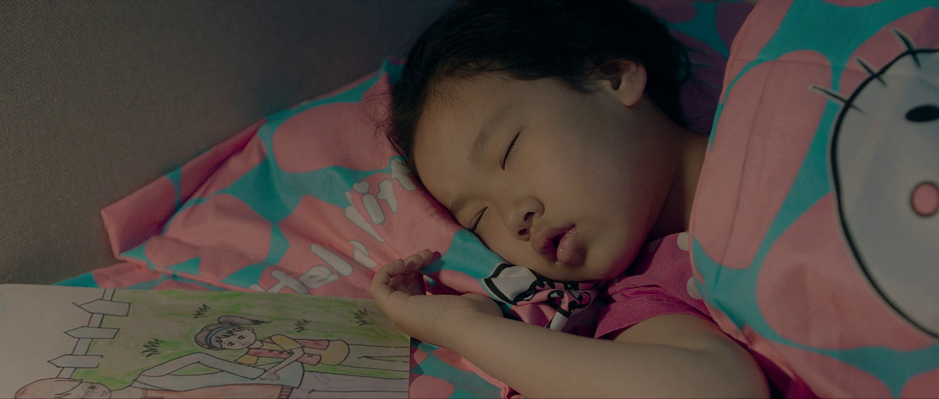 猎魔行动 国语配音/中文字幕].Lie.Mo.Xing.Dong.2026.1080p.WEB-DL.H264.AAC-QuickIO 1.54GB-3.png