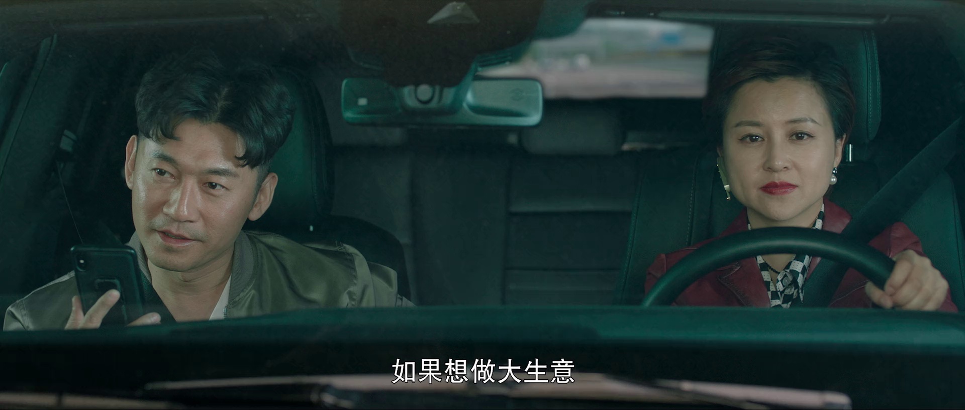 猎魔行动 [国语配音/中文字幕].Lie.Mo.Xing.Dong.2026.1080p. WEB-DL.H264.AAC-QuickIO 1.54GB-4.png