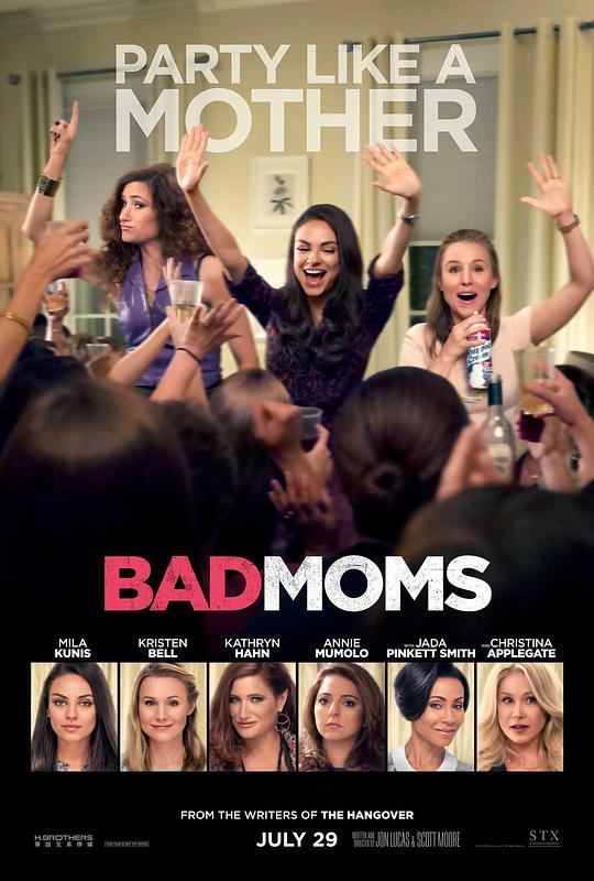 坏妈妈 [中文字幕].Bad.Moms.2016.1080p.CATCHPLAY.WEB-DL.H264.AAC-QuickIO 2.94GB-1.png