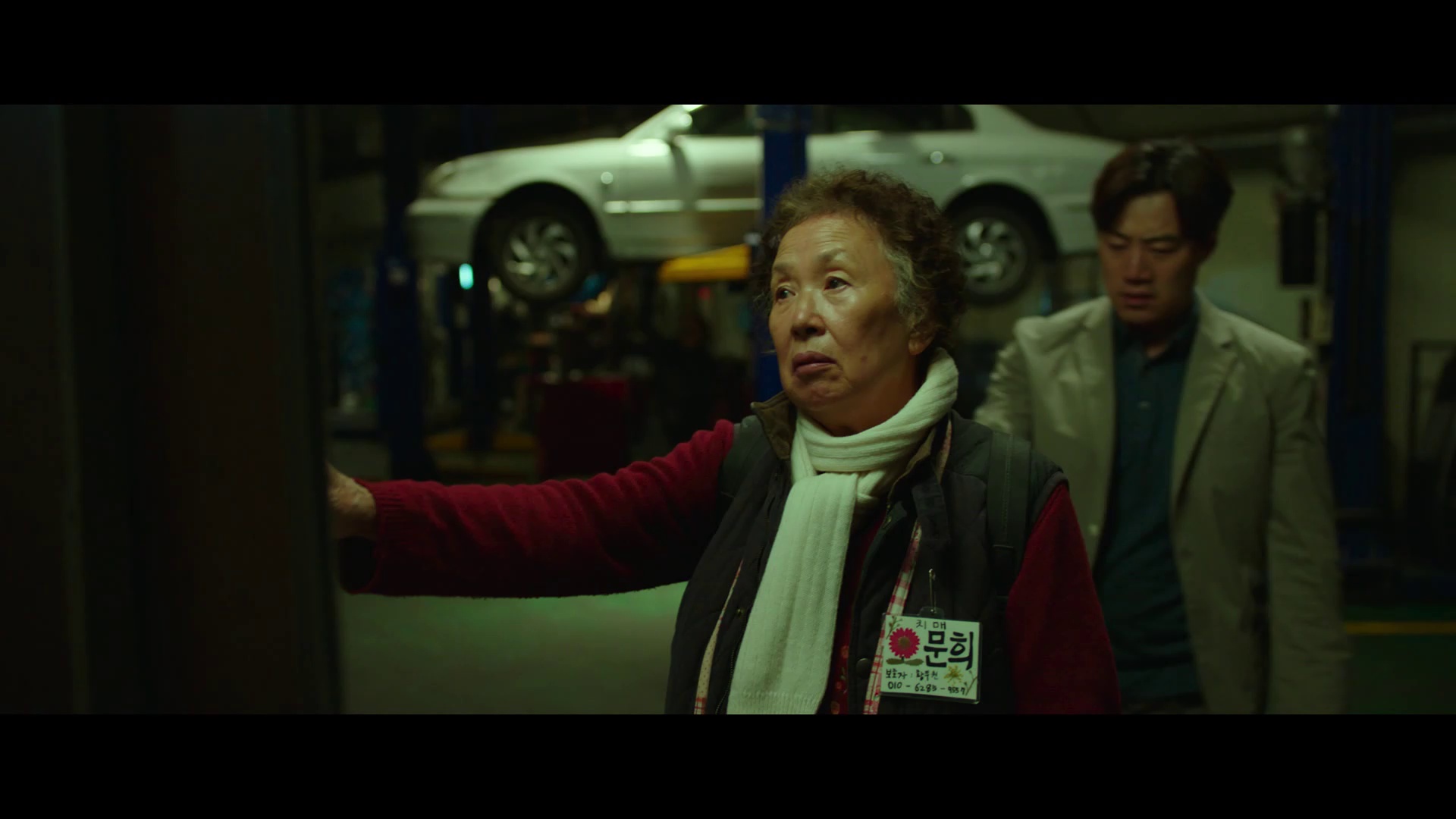 哦！文姬 [简繁英字幕].Oh.My.Gran.2020.1080p.CATCHPLAY.WEB-DL.H264.AAC-QuickIO 3.19GB-5.png