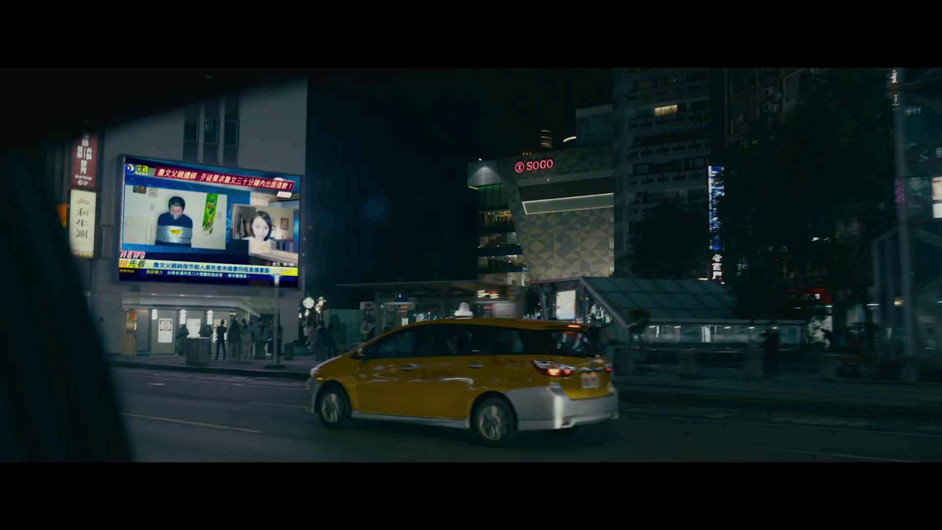 该死的阿修罗 [国语配音/中文字幕].Goddamned.Asura.2021.1080p.CATCHPLAY.WEB-DL.H264.AAC-QuickIO 3.26GB-5.png