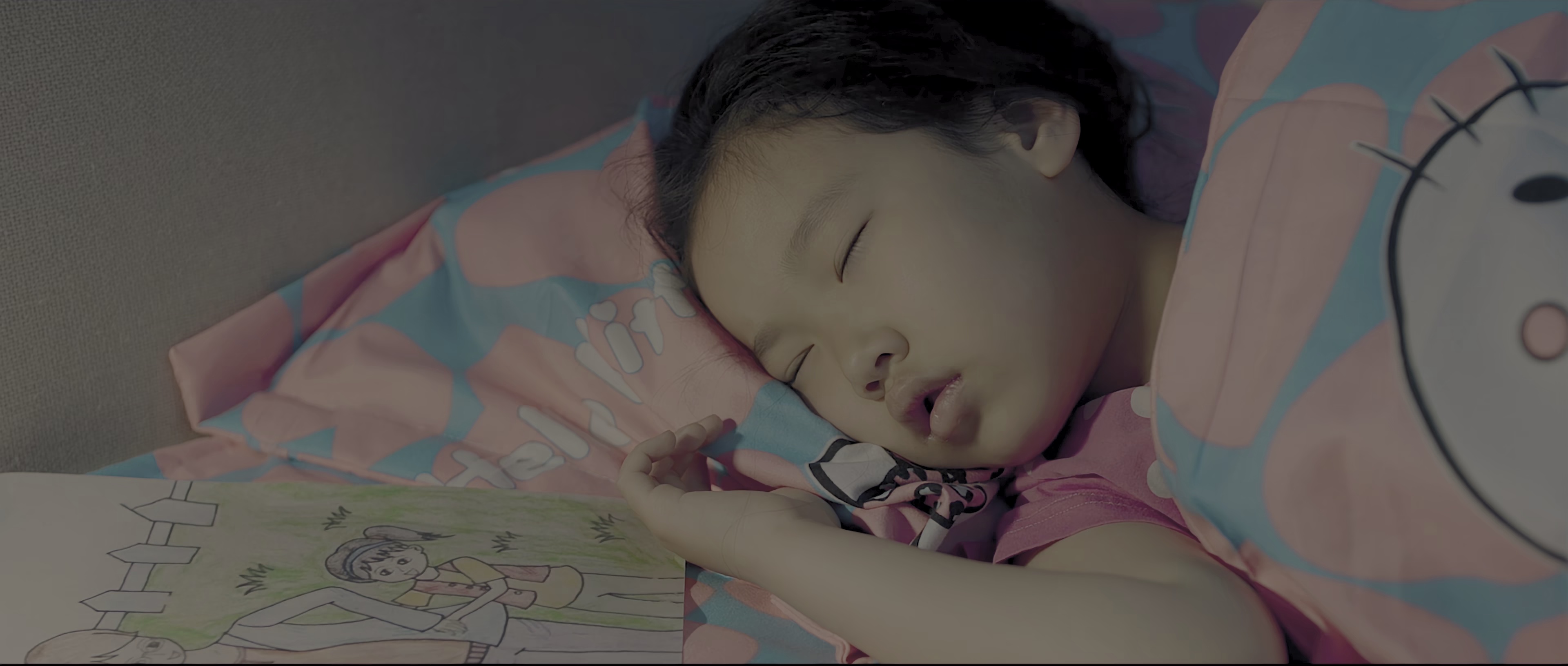 猎魔行动 [国语配音/中文字幕].Demon.Hunter.2026.2160p.WEB-DL.H265.HDR.DDP5.1.2Audios-PandaQT 6.58GB-3.png