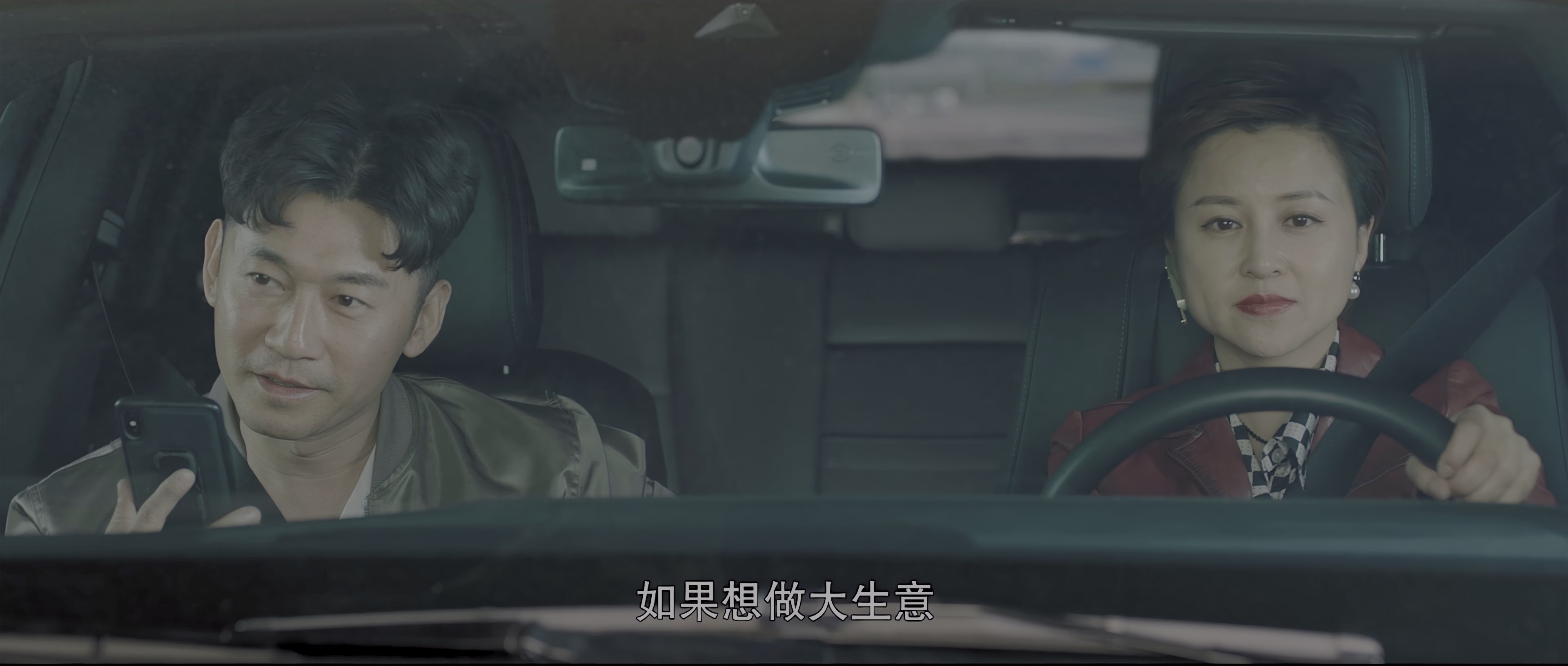 猎魔行动 [国语配音/中文字幕].Demon.Hunter.2026.2160p.WEB-DL.H265.HDR.DDP5.1.2Audios-PandaQT 6.58GB-4.png