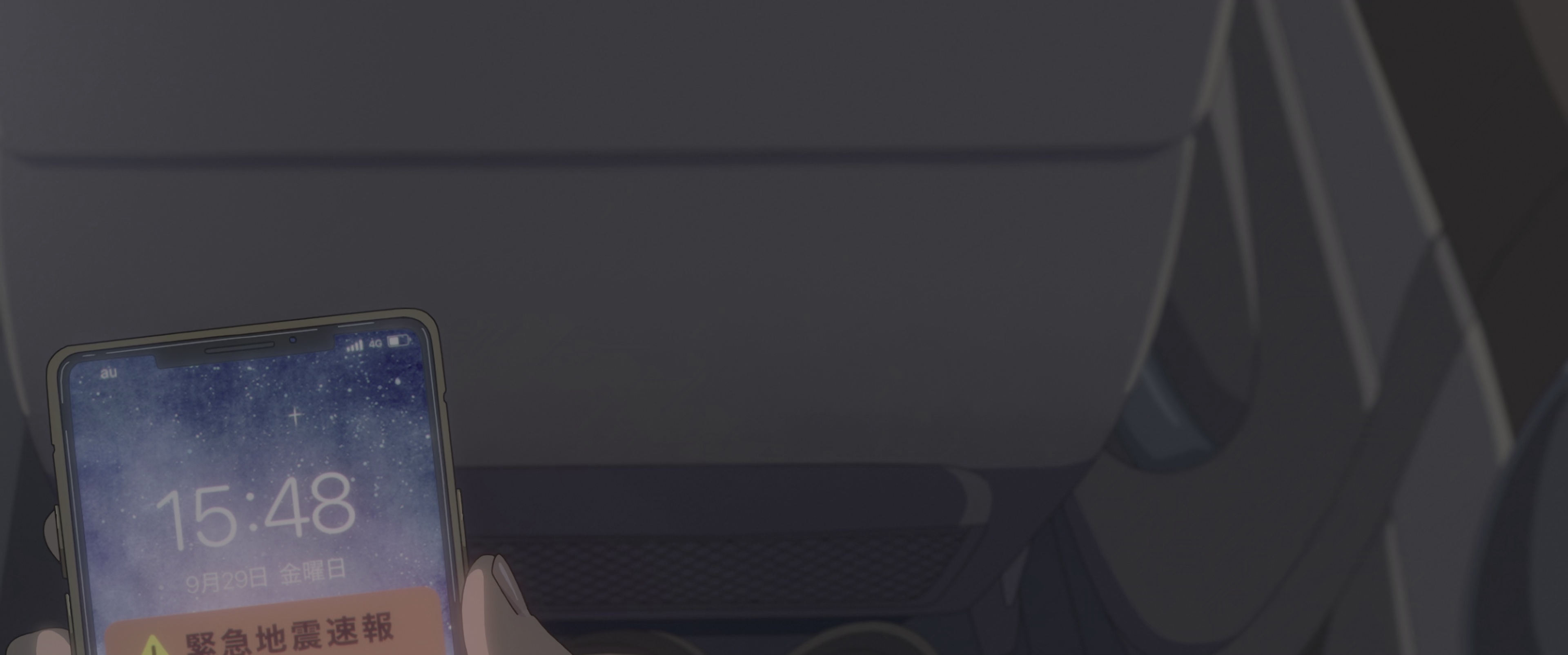 铃芽之旅 [国日多音轨/特效中文字幕].Suzume.no.Tojimari.2022.V2.Bluray.2160p.DTS-HDMA5.1.HDR.x265.10bit-DreamHD 15.69GB-6.png