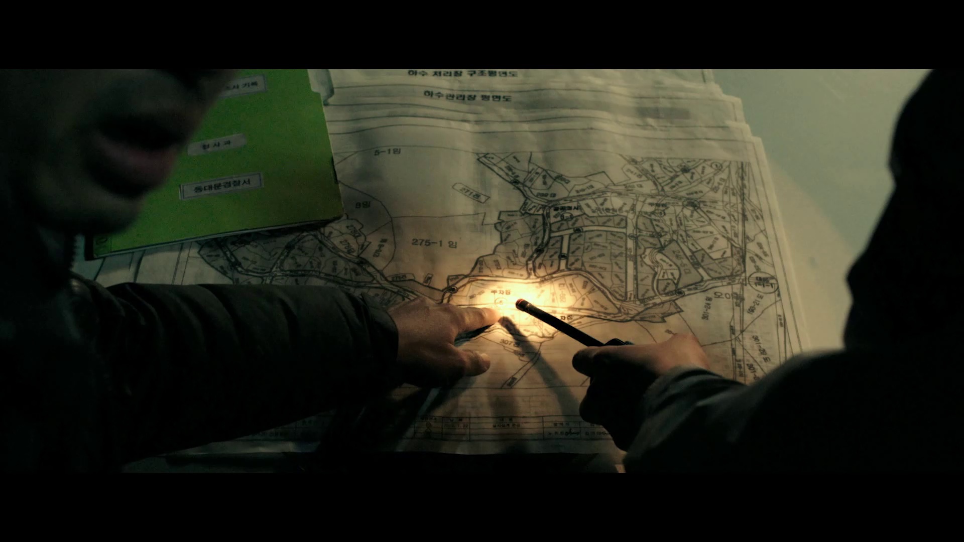 下水井 [中文字幕].Manhole.2014.1080p.CATCHPLAY.WEB-DL.H264.AAC-QuickIO 2.90GB-5.png