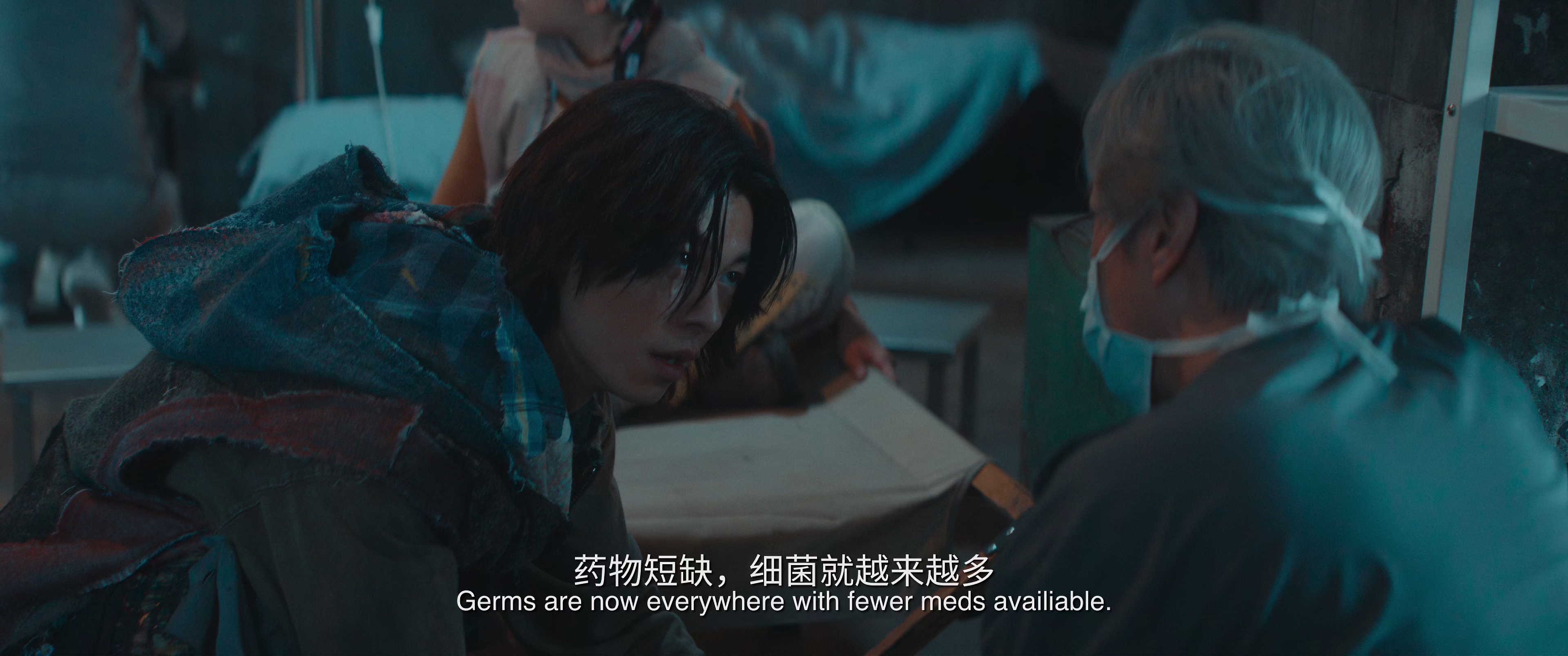 他年她日 [高码版][国语配音/中文字幕].Measure.in.Love.2025.2160p.HQ.WEB-DL.H265.DTS-QuickIO 12.09GB-5.png