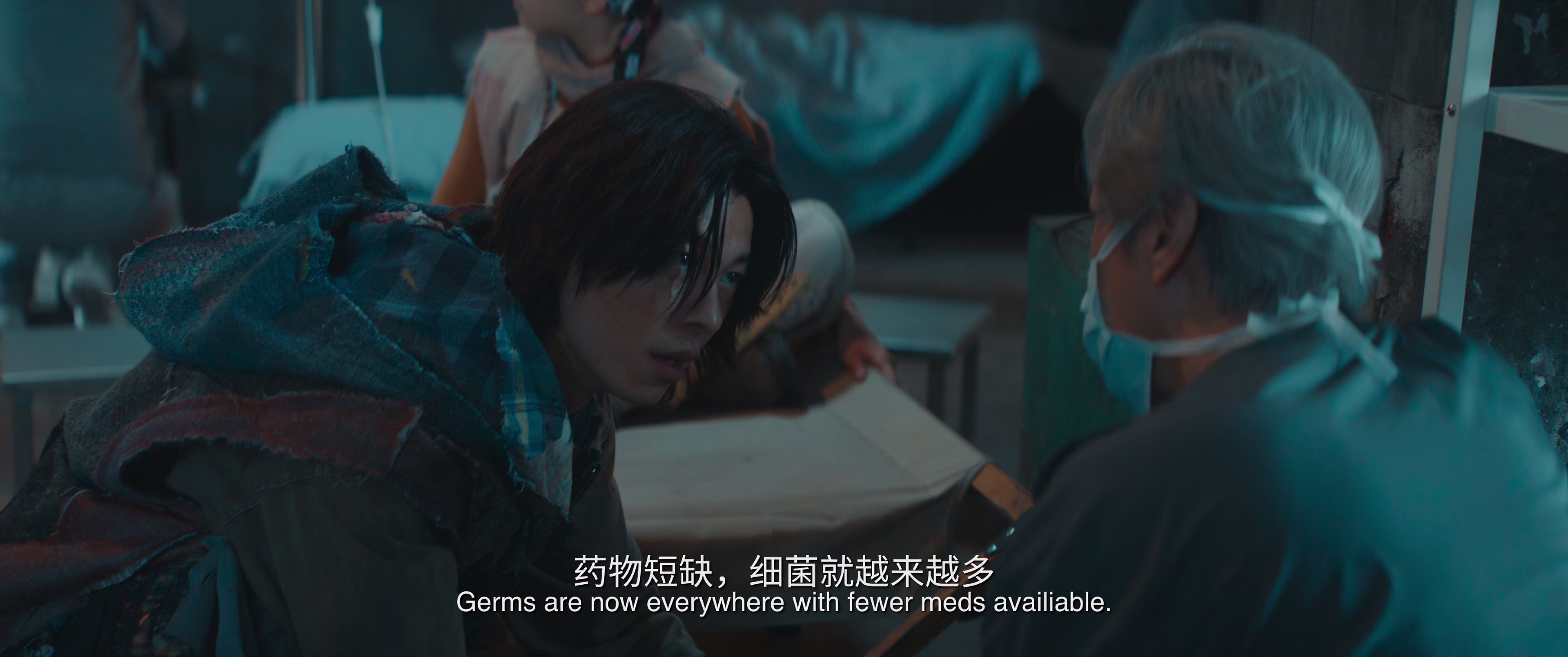 他年她日 [国语配音/中文字幕].Measure.in.Love.2025.2160p.WEB-DL.H265.DTS-QuickIO 2.00GB-5.png