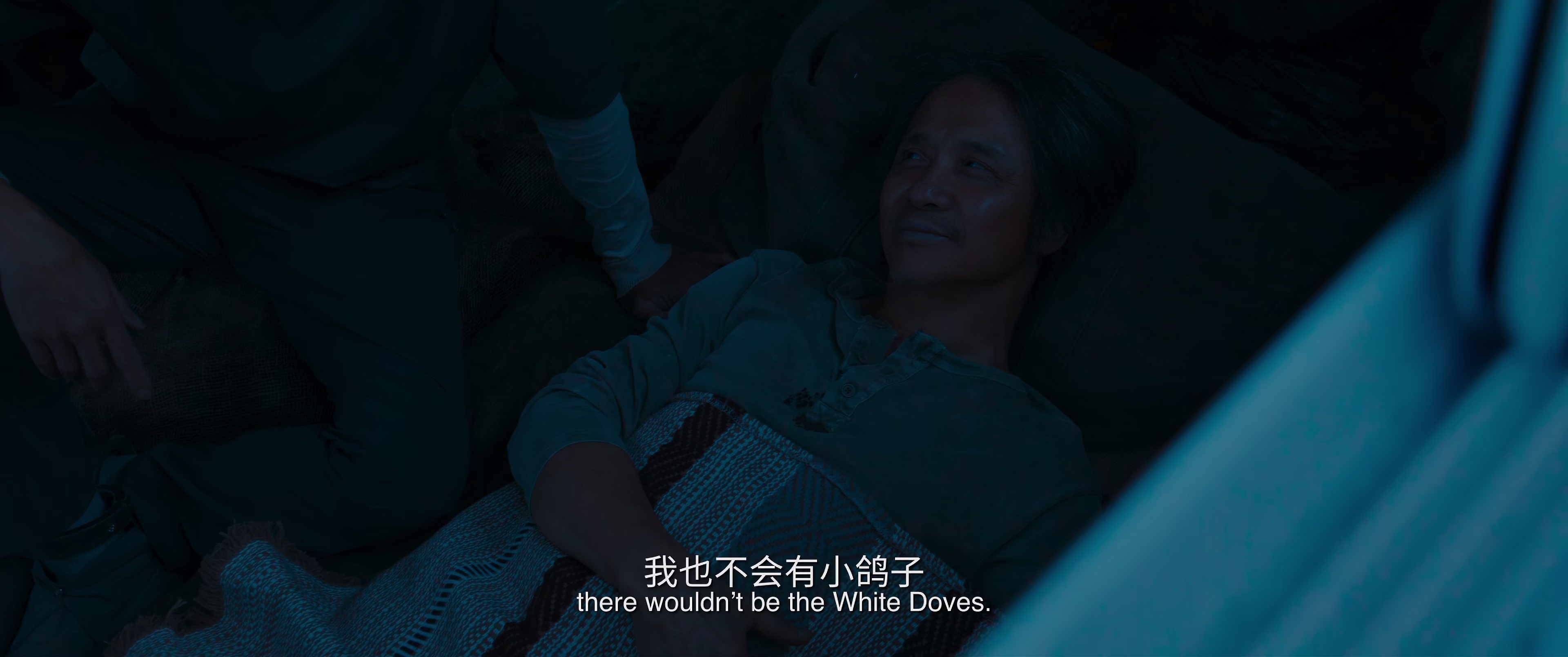 他年她日 [国语配音/中文字幕].Measure.in.Love.2025.2160p.WEB-DL.H265.DTS-QuickIO 2.00GB-7.png