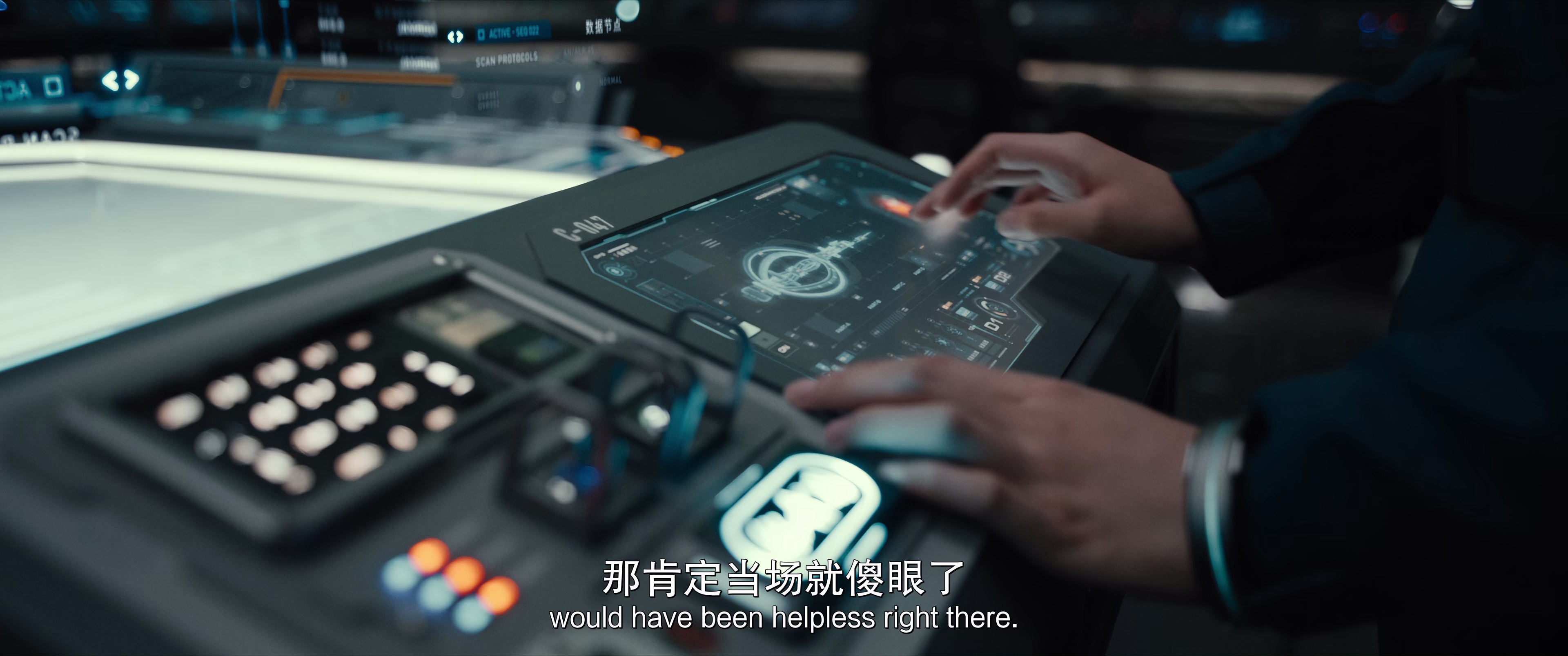星河入梦 [高码版][国语配音/中文字幕].Per.Aspera.ad.Astra.2026.2160p.WEB-DL.H265.HQ.DTS5.1.3Audios-PandaQT 12.79GB-2.png