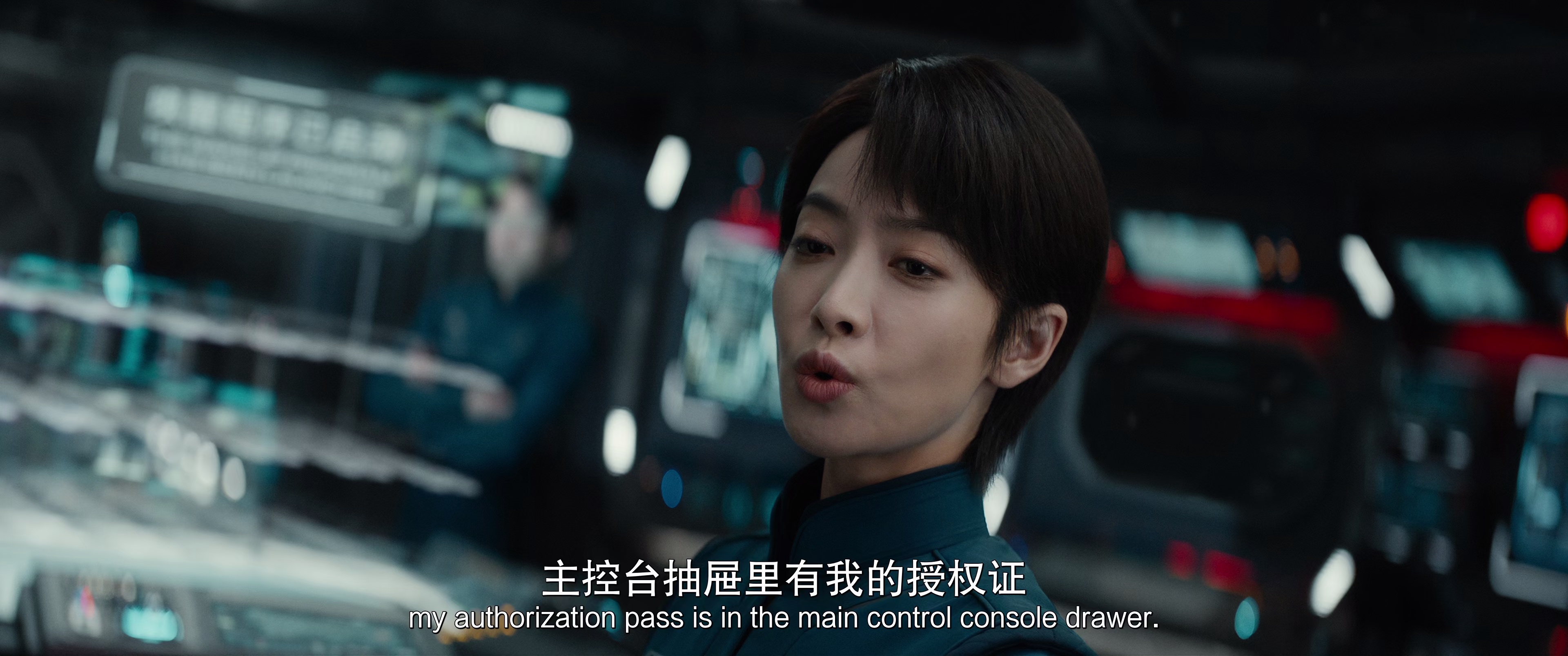 星河入梦 [高码版][国语配音/中文字幕].Per.Aspera.ad.Astra.2026.2160p.WEB-DL.H265.HQ.DTS5.1.3Audios-PandaQT 12.79GB-4.png