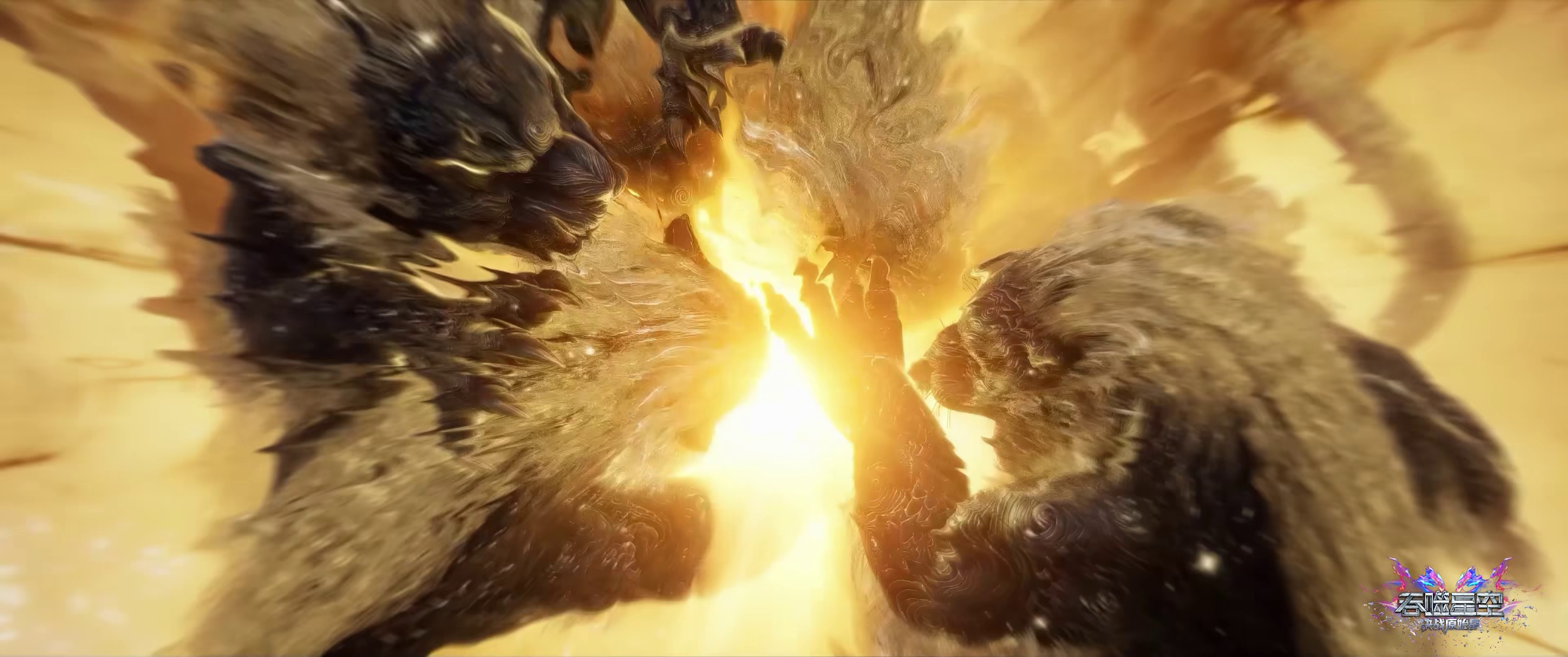 吞噬星空剧场版.决战原始星 [国语配音/中文字幕].2026.2160p.WEB-DL.H265.AAC-QuickIO 3.40GB-2.png